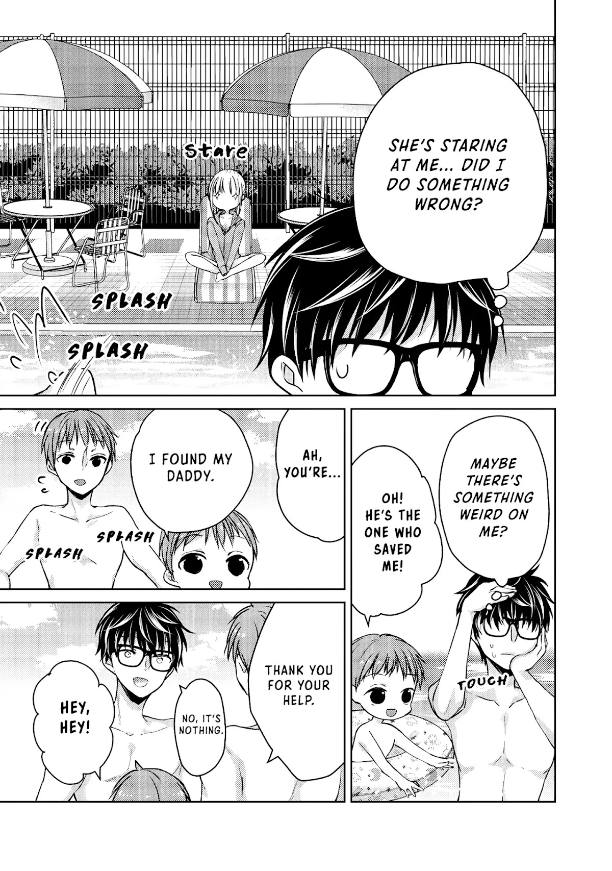 We May Be An Inexperienced Couple But... Chapter 46 page 14 - Chapter 46: His Body