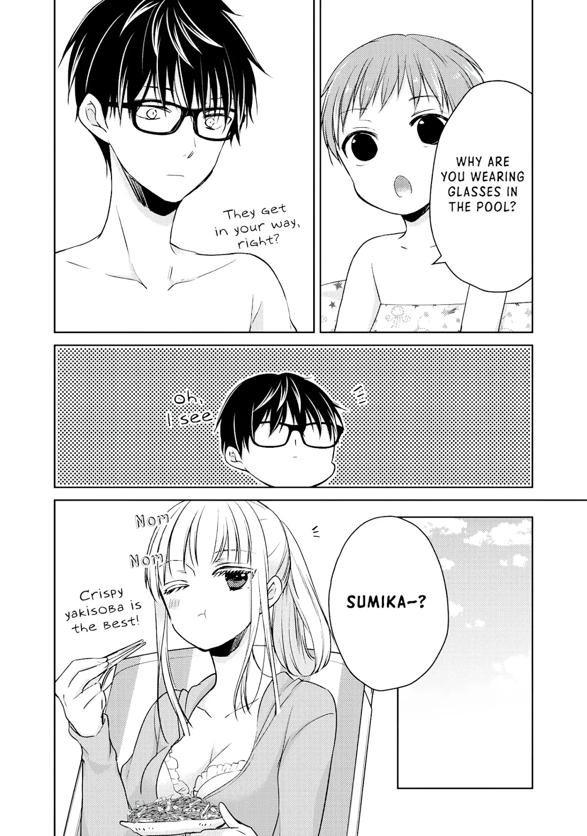 We May Be An Inexperienced Couple But... Chapter 46 page 15 - Chapter 46: His Body