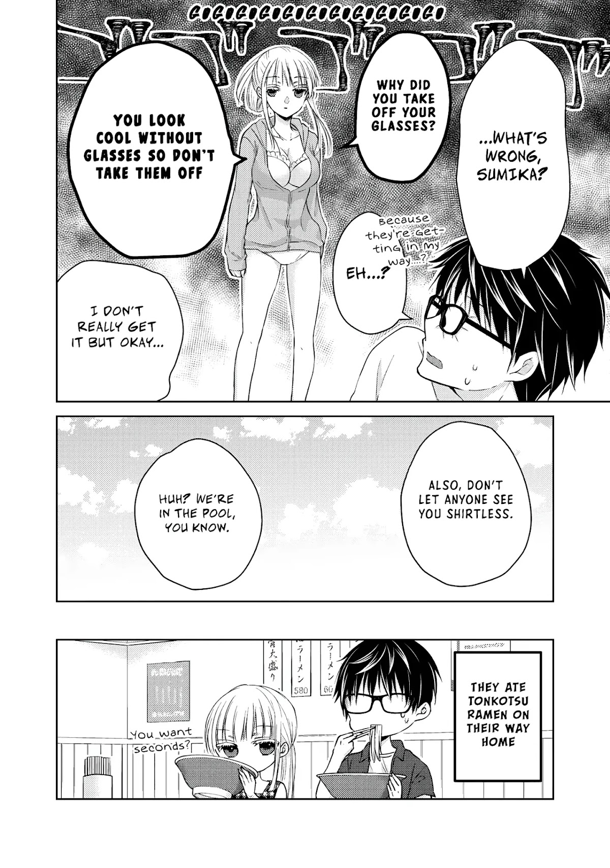 We May Be An Inexperienced Couple But... Chapter 46 page 17 - Chapter 46: His Body