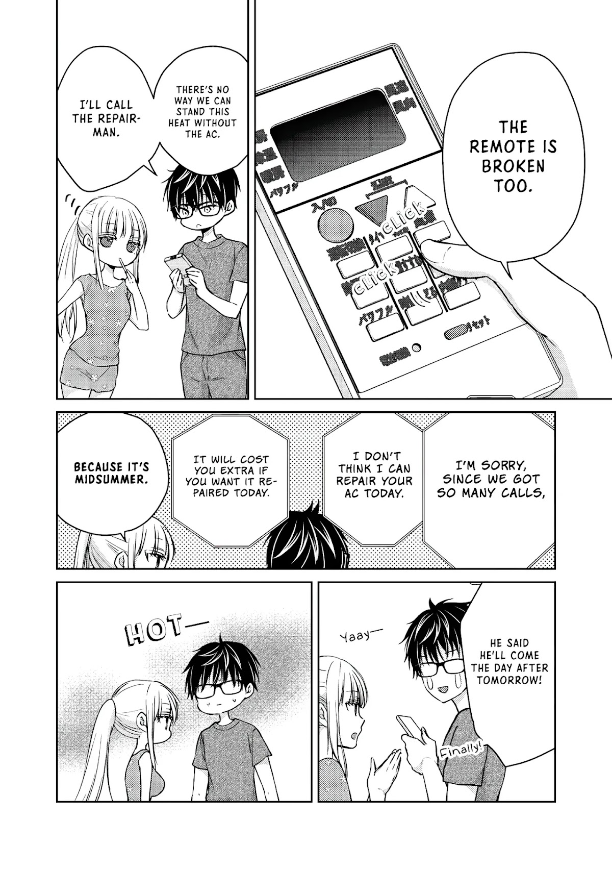 We May Be An Inexperienced Couple But... Chapter 46 page 3 - Chapter 46: His Body