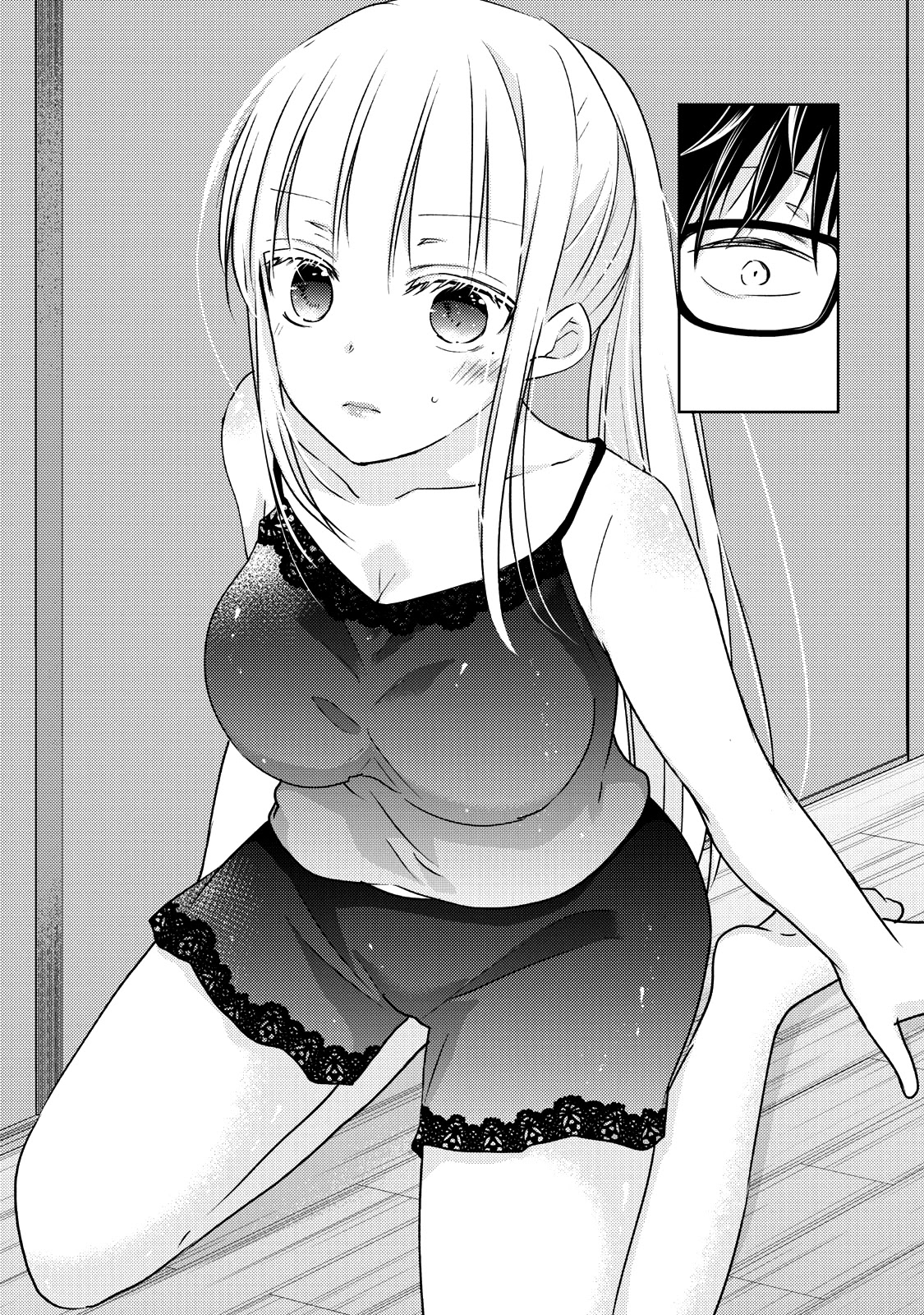 We May Be An Inexperienced Couple But... Chapter 47 page 10 - Chapter 47: Fashion Show