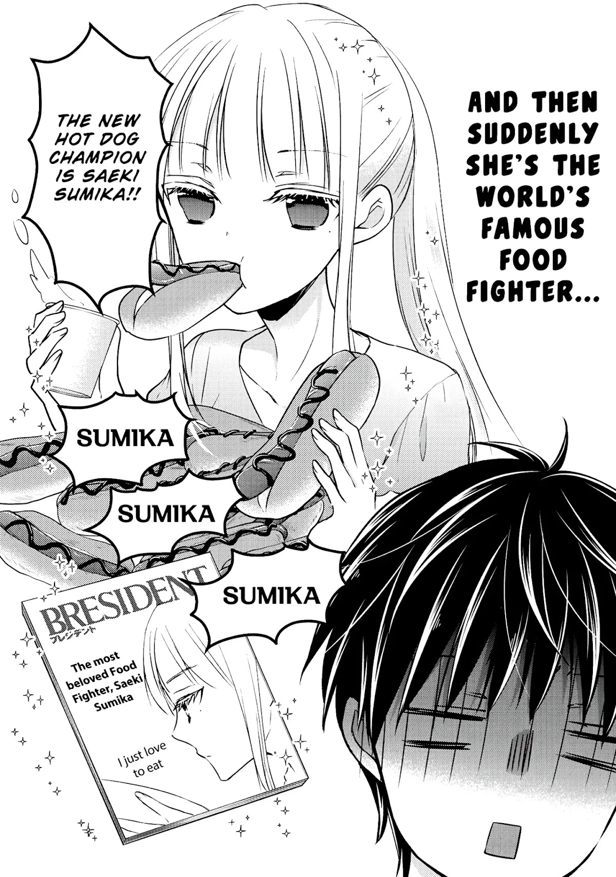 We May Be An Inexperienced Couple But... Chapter 48 page 10 - Chapter 48: I Just Want Her All For Myself
