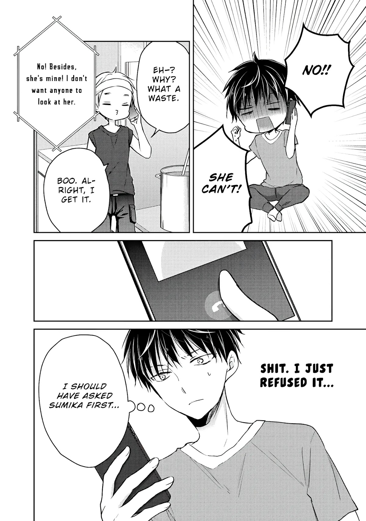 We May Be An Inexperienced Couple But... Chapter 48 page 11 - Chapter 48: I Just Want Her All For Myself