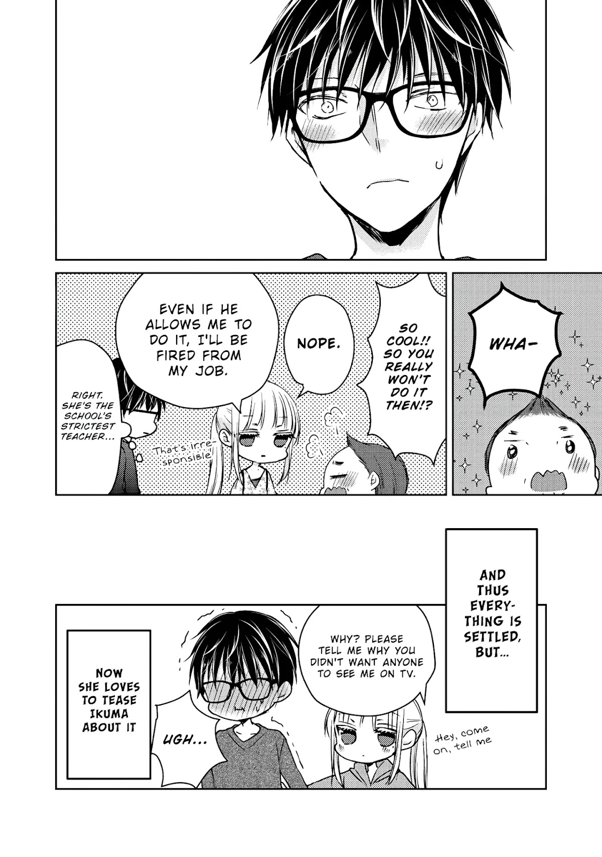We May Be An Inexperienced Couple But... Chapter 48 page 17 - Chapter 48: I Just Want Her All For Myself