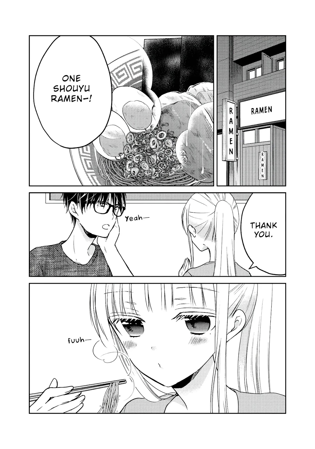 We May Be An Inexperienced Couple But... Chapter 48 page 3 - Chapter 48: I Just Want Her All For Myself