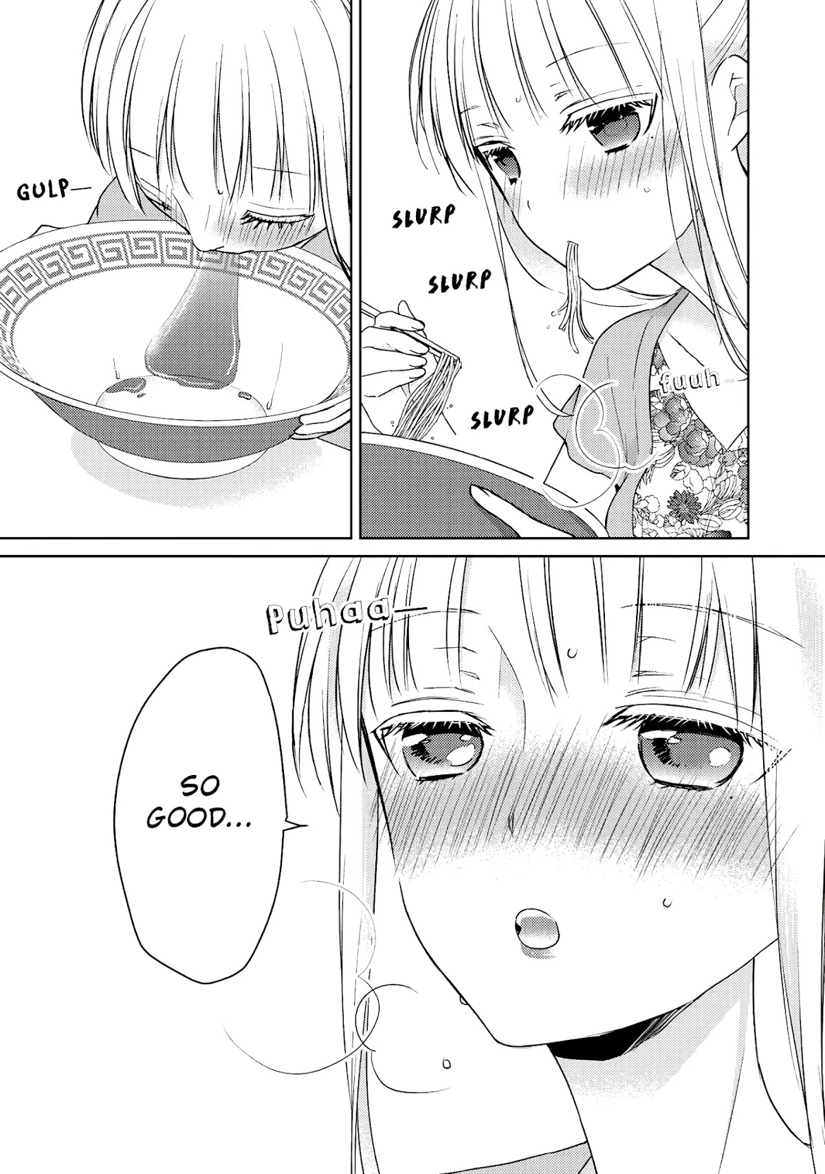 We May Be An Inexperienced Couple But... Chapter 48 page 4 - Chapter 48: I Just Want Her All For Myself