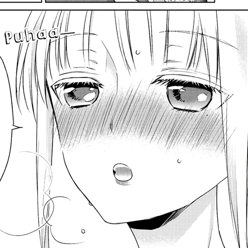 We May Be An Inexperienced Couple But... Chapter 48: I Just Want Her All For Myself cover