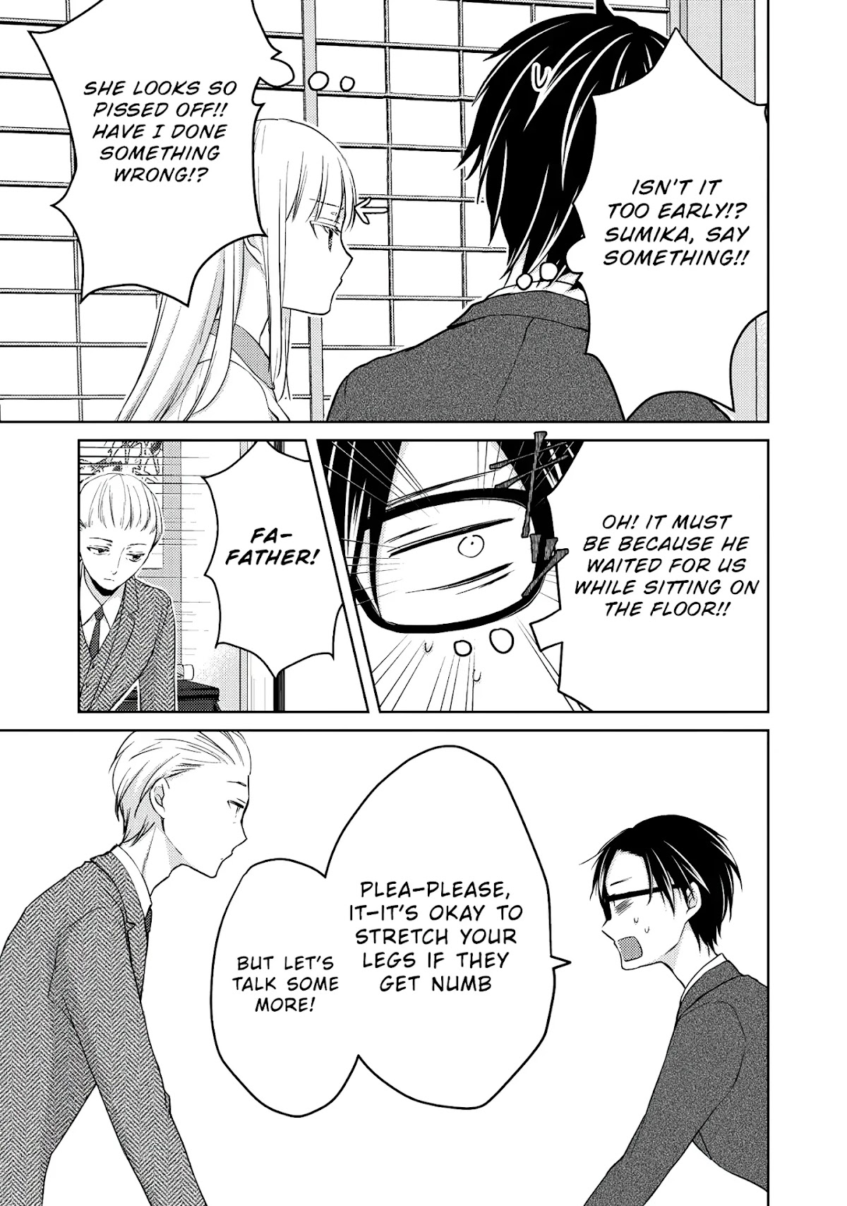 We May Be An Inexperienced Couple But... Chapter 49 page 10 - Chapter 49: Sumika's Father