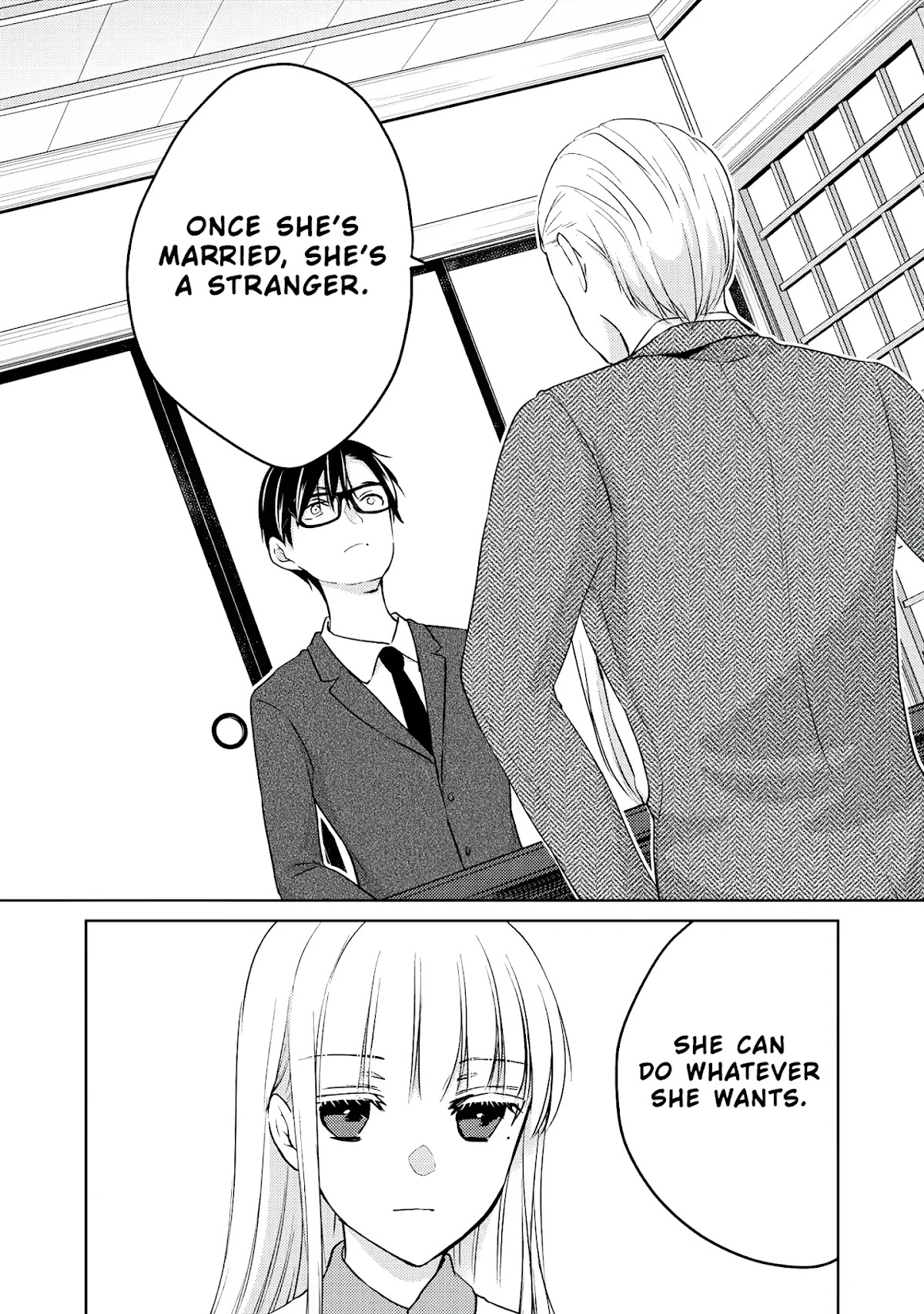 We May Be An Inexperienced Couple But... Chapter 49 page 12 - Chapter 49: Sumika's Father