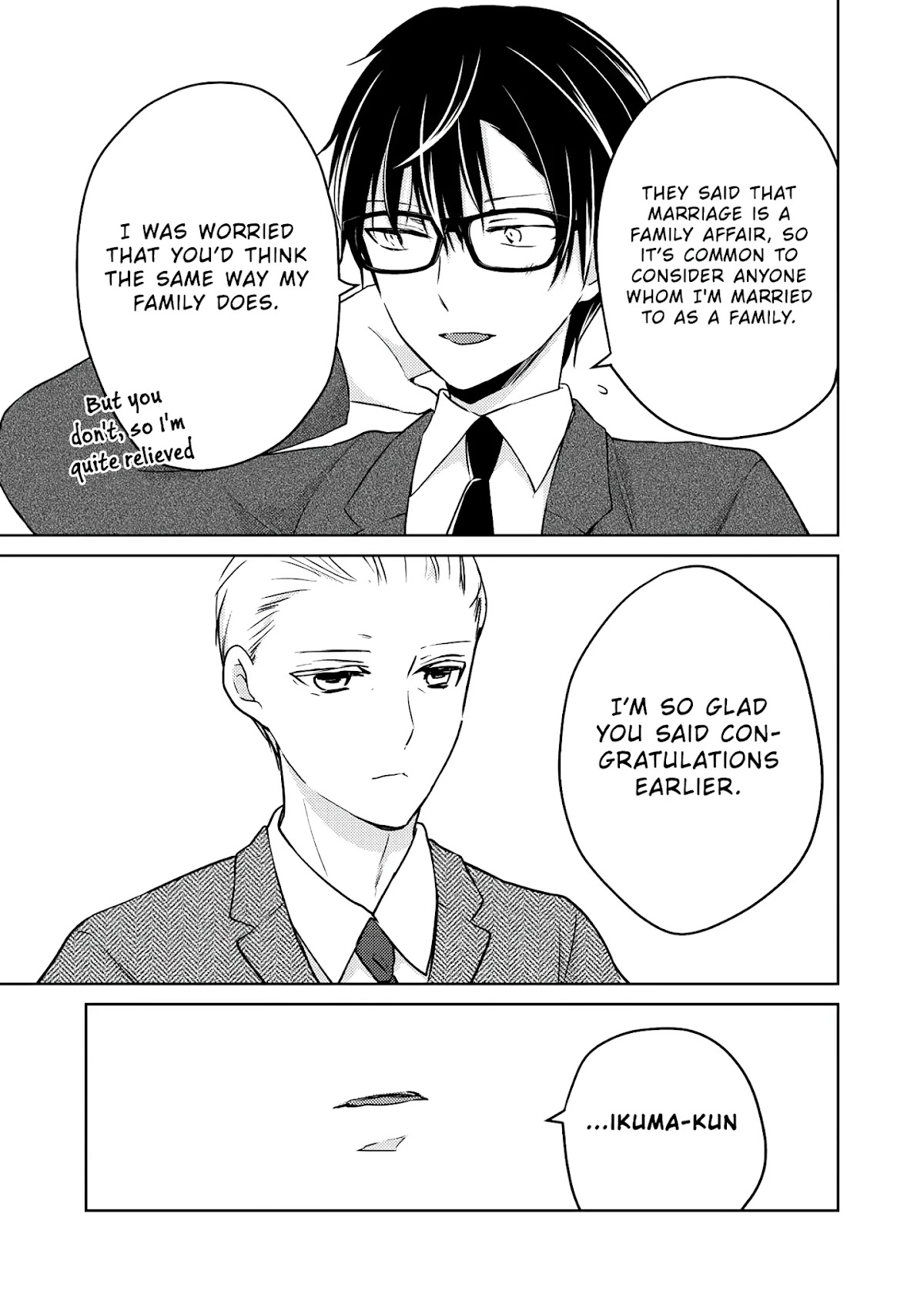We May Be An Inexperienced Couple But... Chapter 49 page 14 - Chapter 49: Sumika's Father
