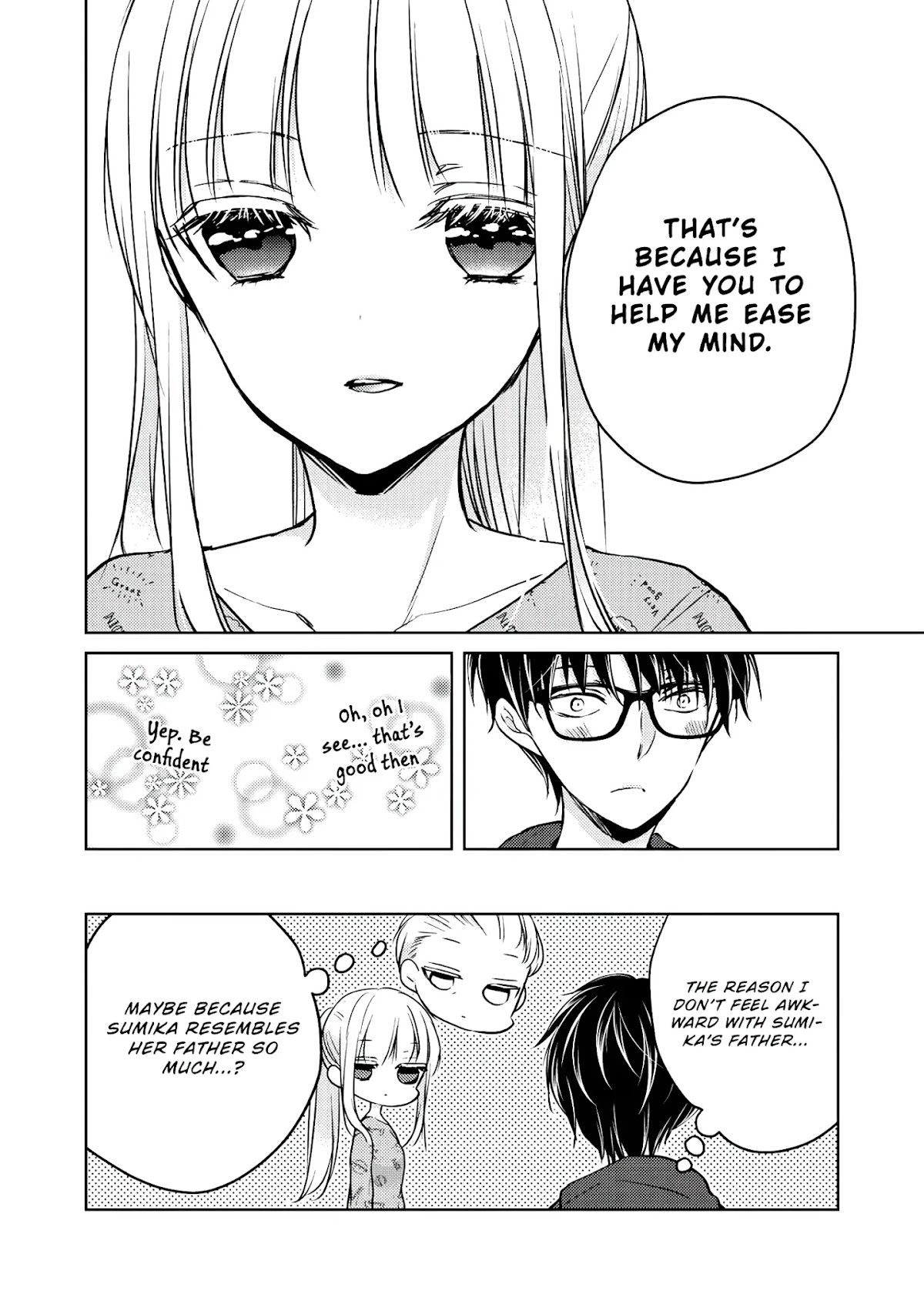 We May Be An Inexperienced Couple But... Chapter 49 page 17 - Chapter 49: Sumika's Father