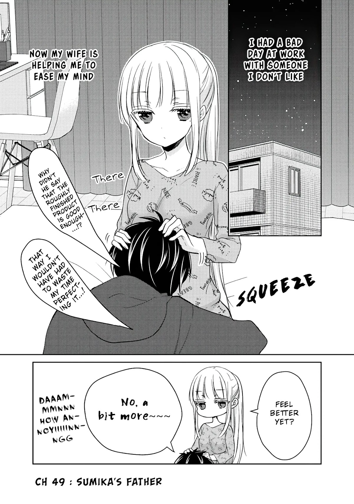 We May Be An Inexperienced Couple But... Chapter 49 page 2 - Chapter 49: Sumika's Father
