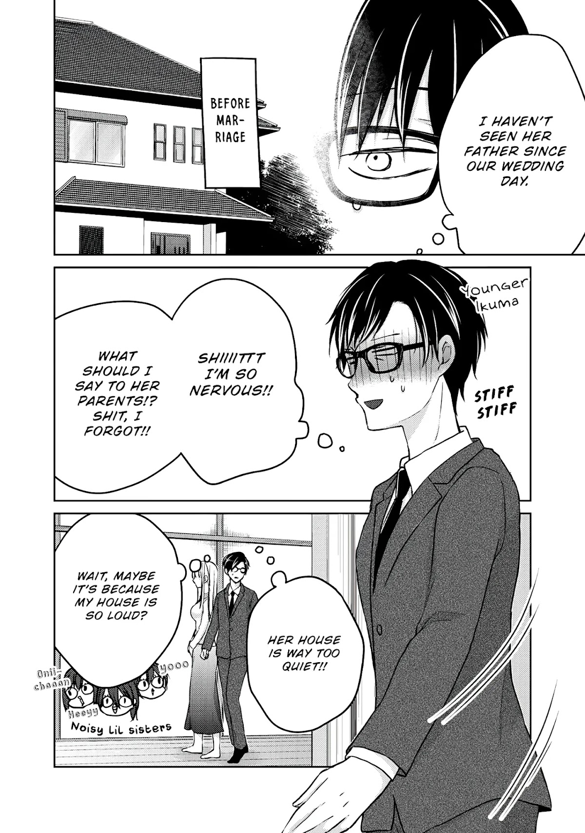 We May Be An Inexperienced Couple But... Chapter 49 page 5 - Chapter 49: Sumika's Father