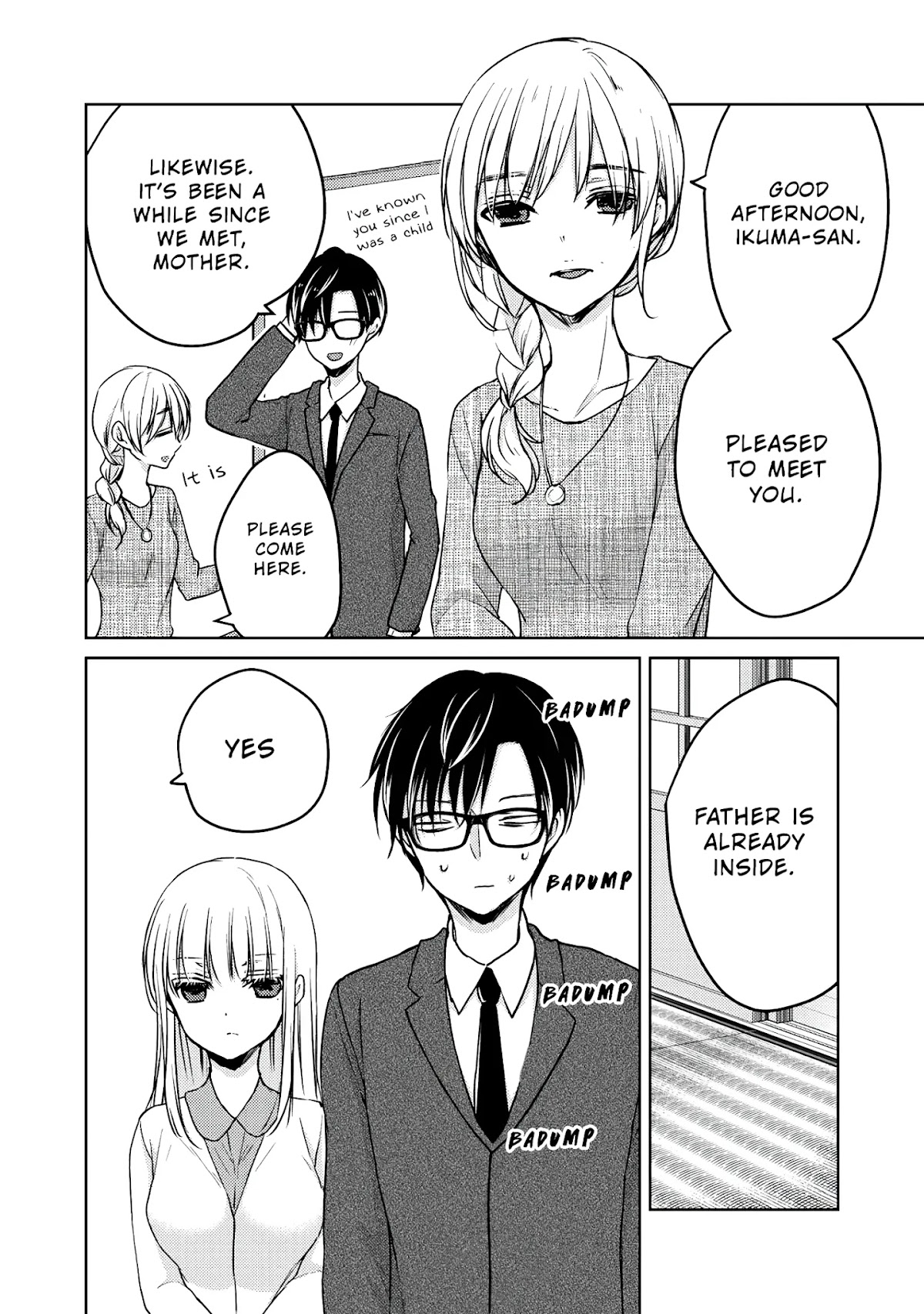We May Be An Inexperienced Couple But... Chapter 49 page 7 - Chapter 49: Sumika's Father