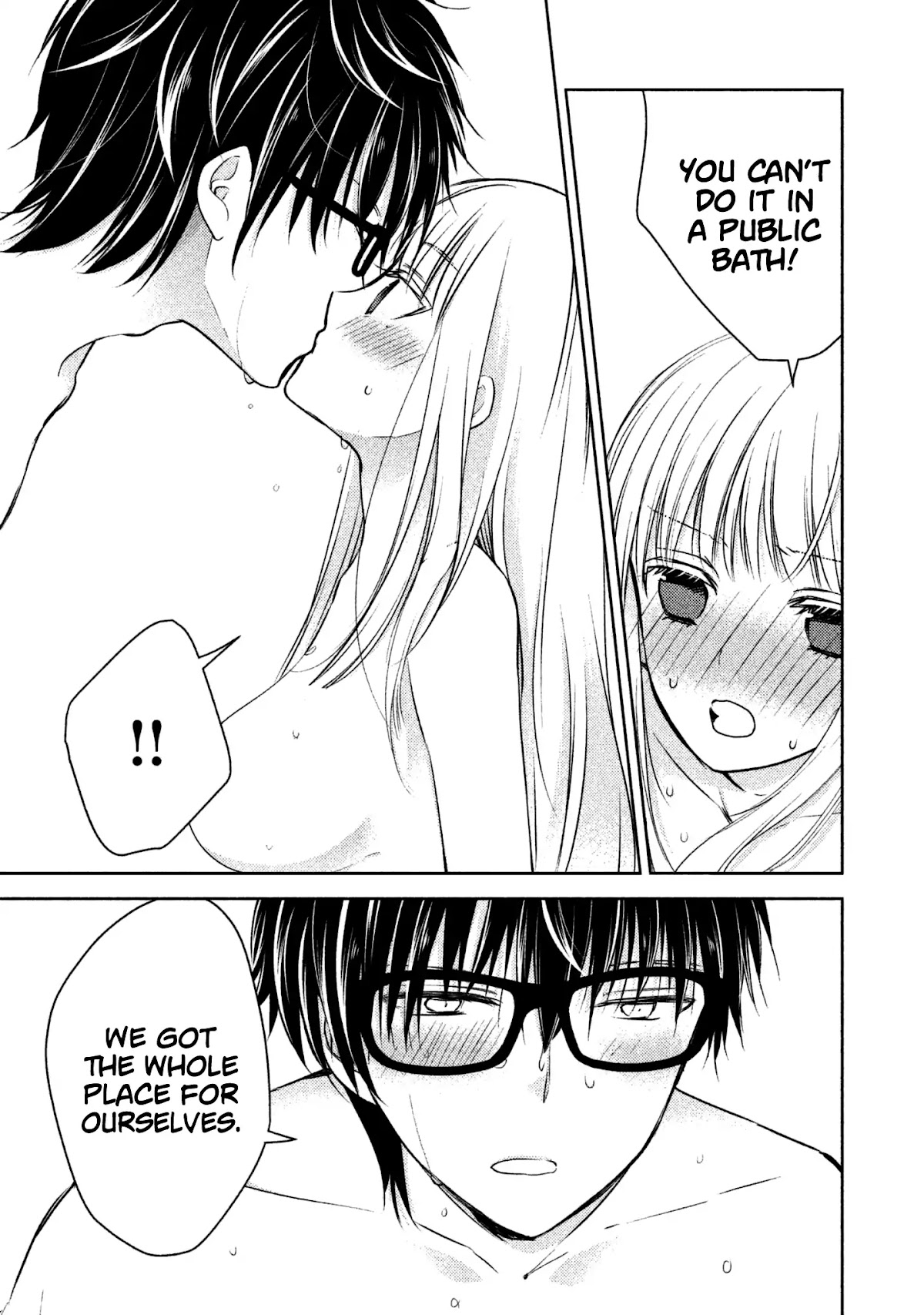 We May Be An Inexperienced Couple But... Chapter 5 page 12 - Chapter 5: Bath for themselves