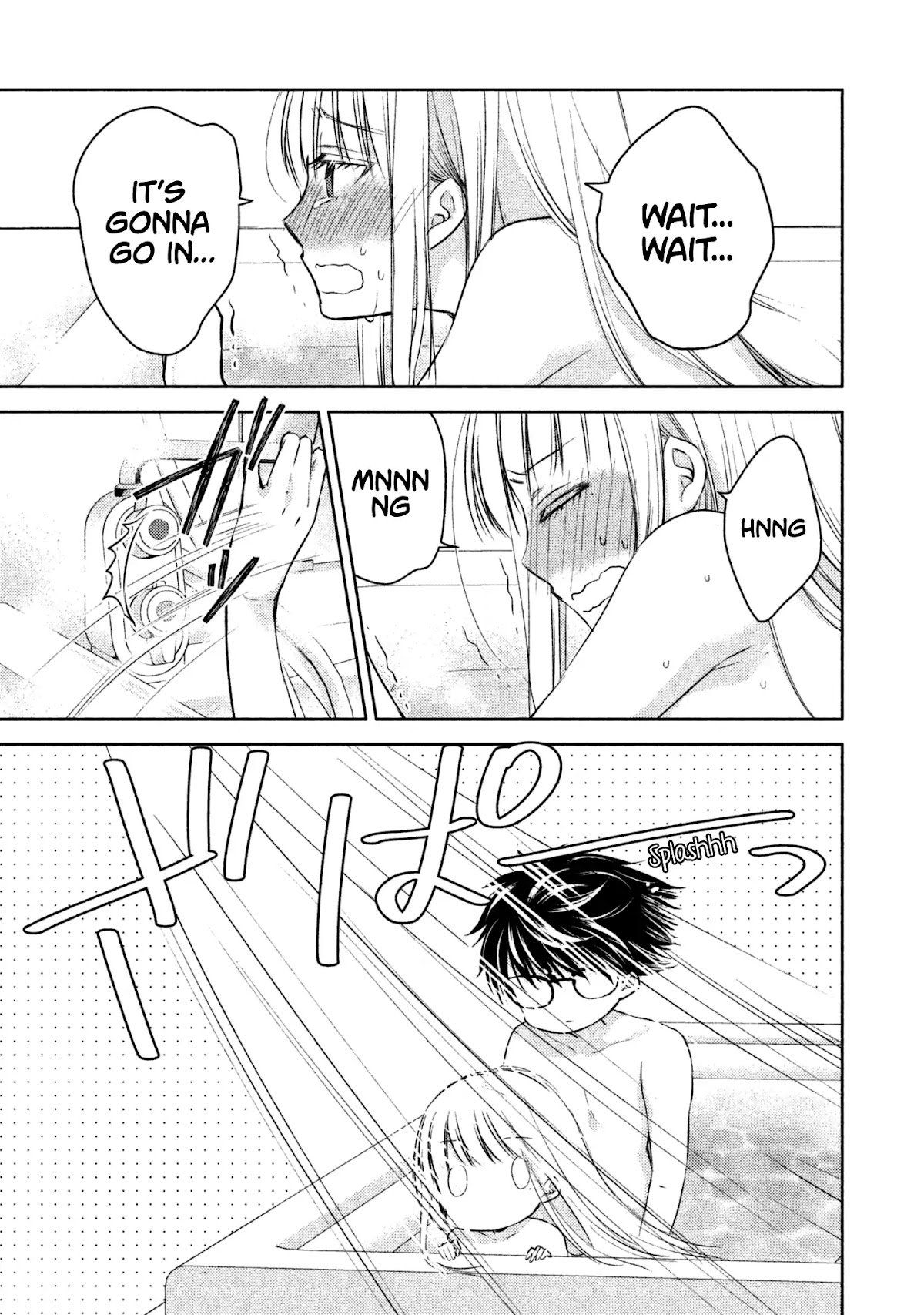 We May Be An Inexperienced Couple But... Chapter 5 page 15 - Chapter 5: Bath for themselves