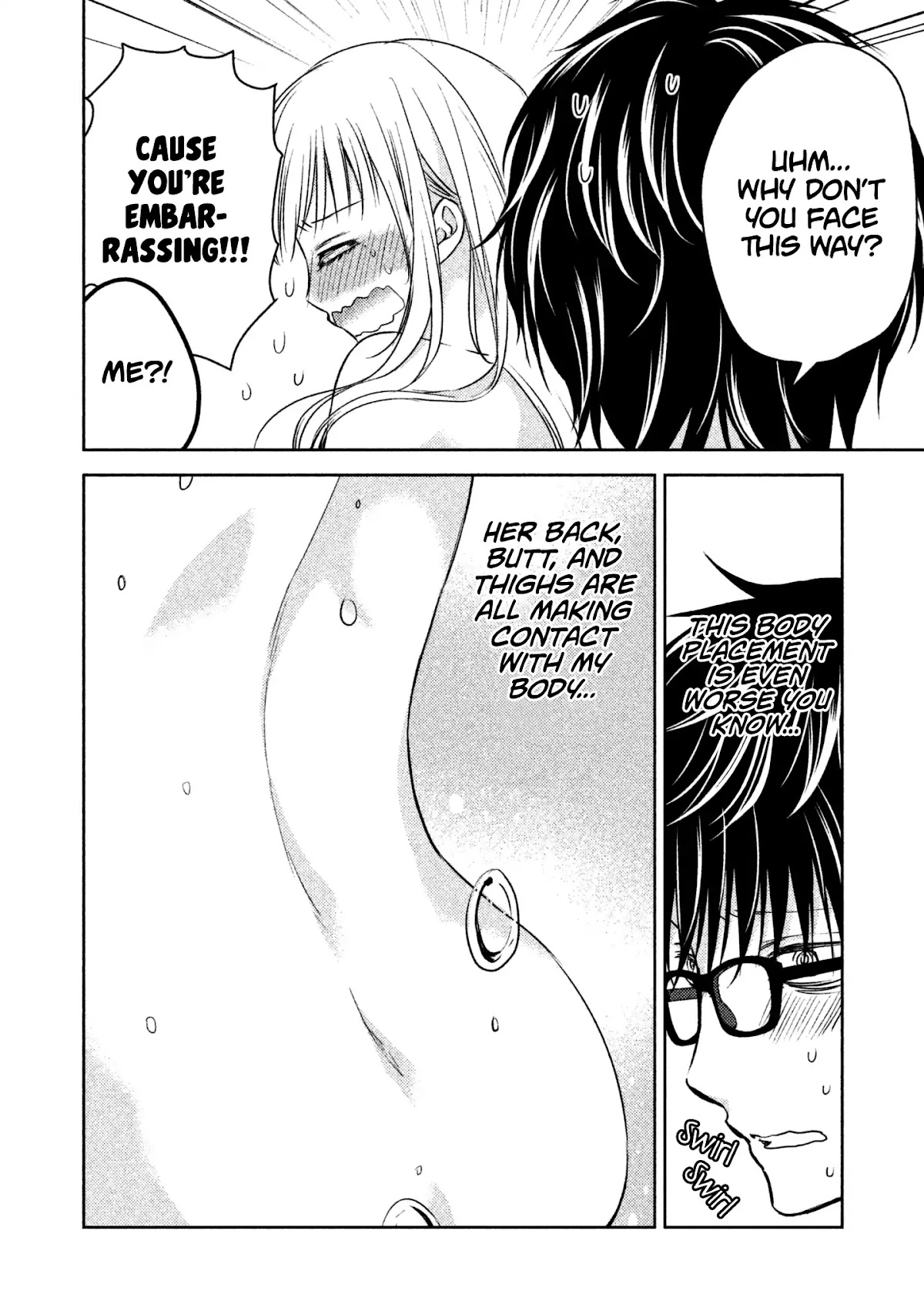 We May Be An Inexperienced Couple But... Chapter 5 page 9 - Chapter 5: Bath for themselves