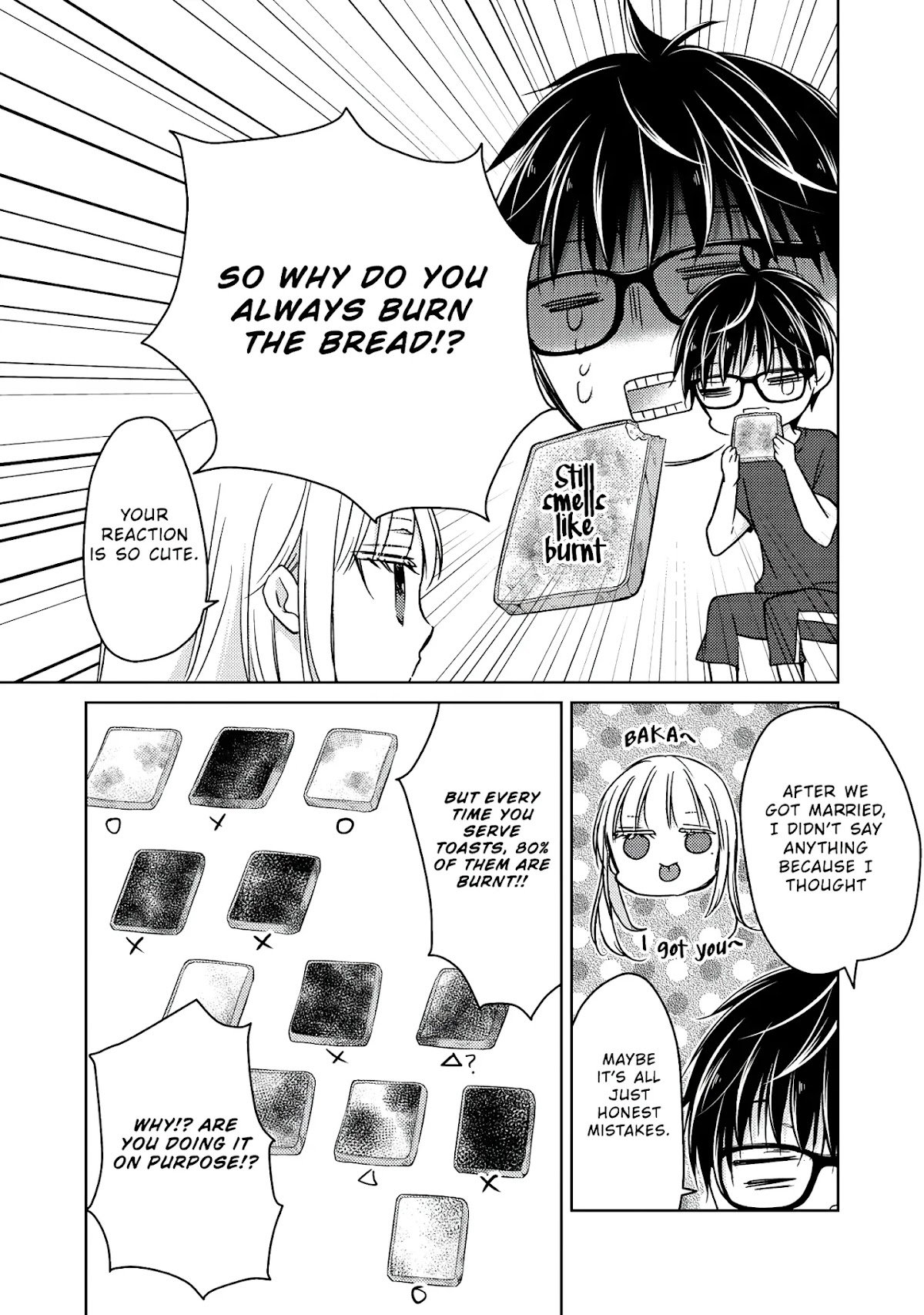 We May Be An Inexperienced Couple But... Chapter 50 page 10 - Chapter 50: The Morning After A Good Time