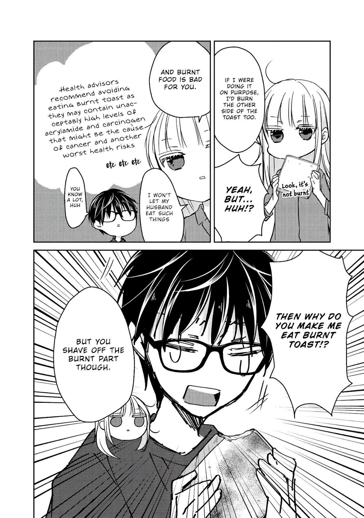 We May Be An Inexperienced Couple But... Chapter 50 page 11 - Chapter 50: The Morning After A Good Time