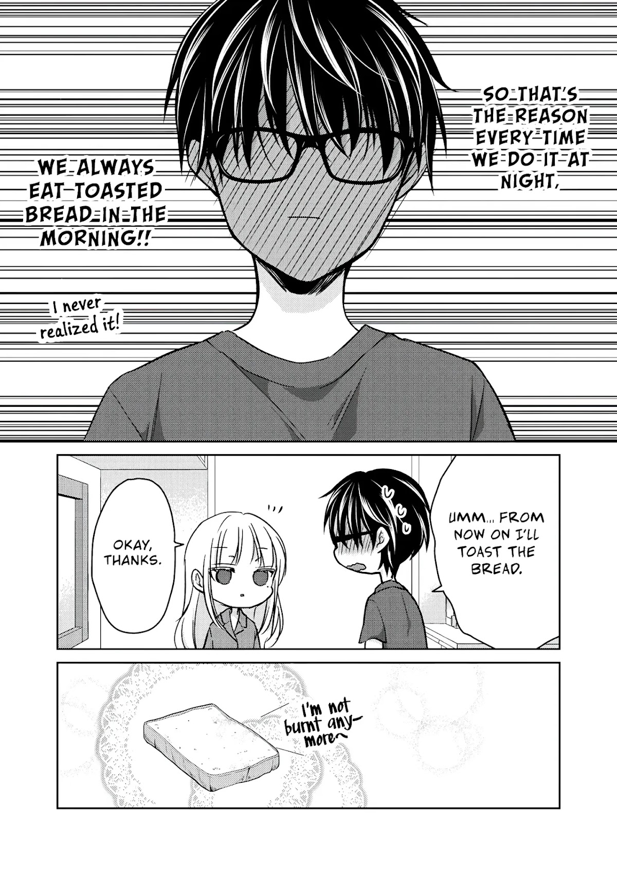 We May Be An Inexperienced Couple But... Chapter 50 page 17 - Chapter 50: The Morning After A Good Time