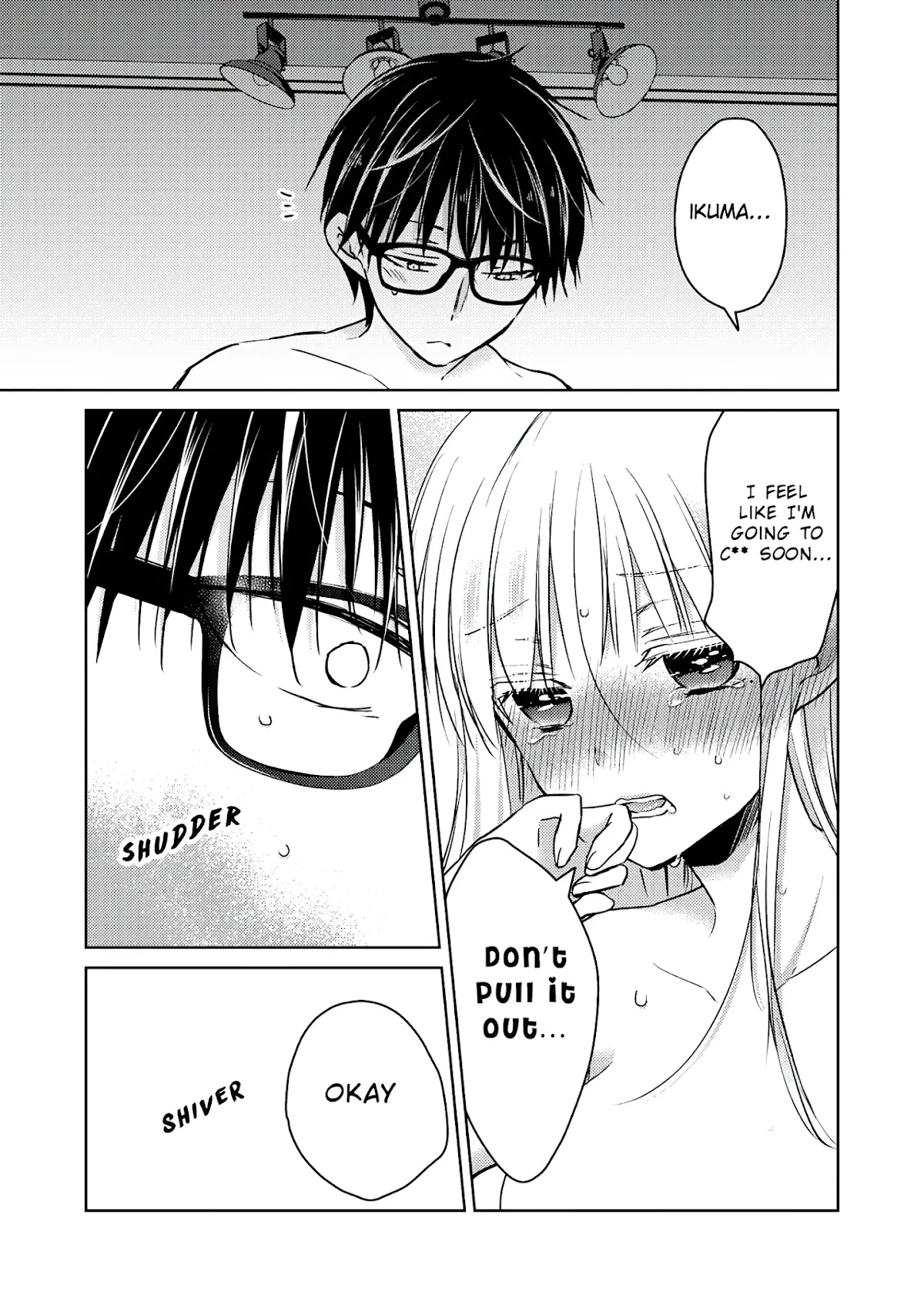 We May Be An Inexperienced Couple But... Chapter 50 page 4 - Chapter 50: The Morning After A Good Time