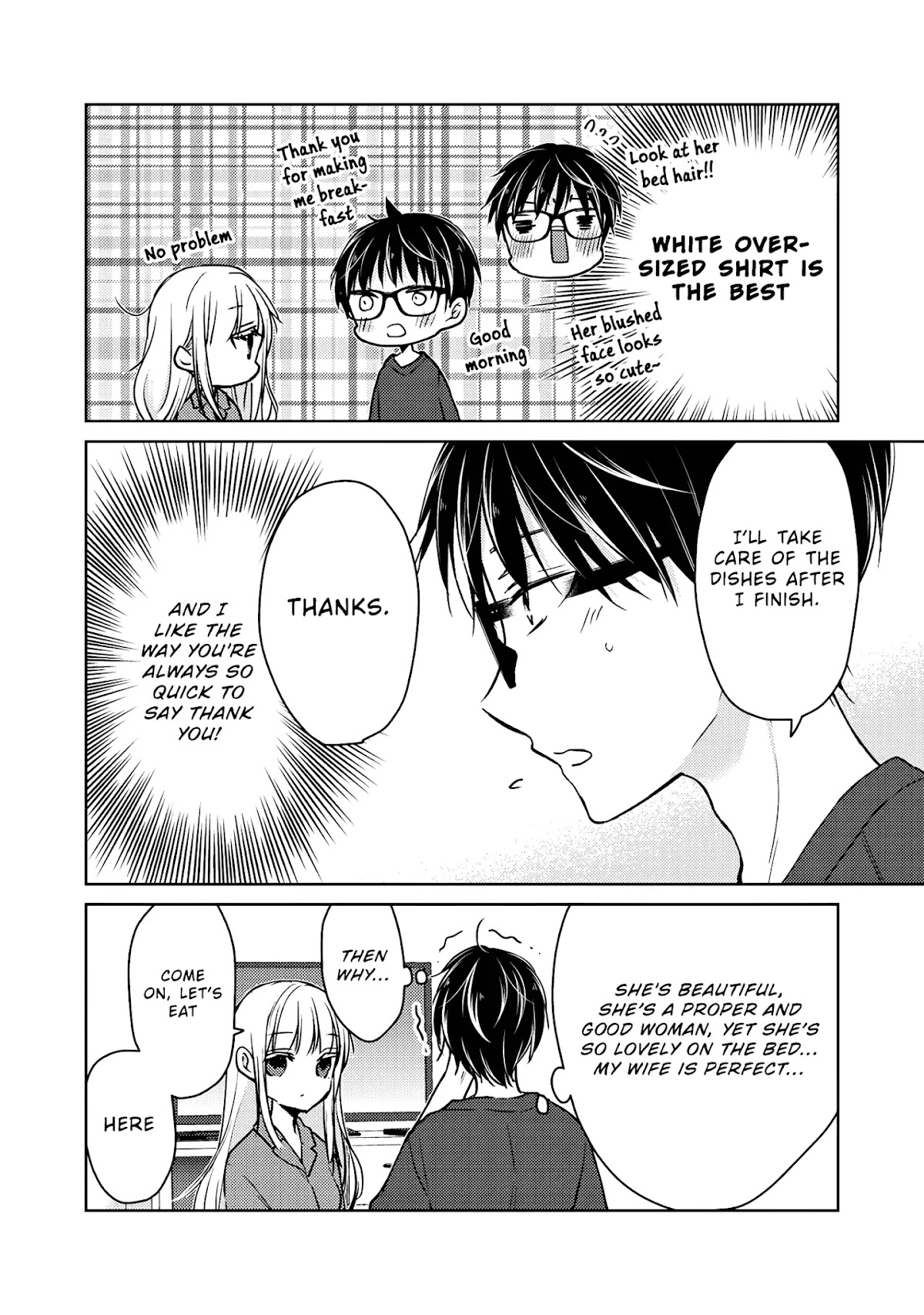 We May Be An Inexperienced Couple But... Chapter 50 page 7 - Chapter 50: The Morning After A Good Time