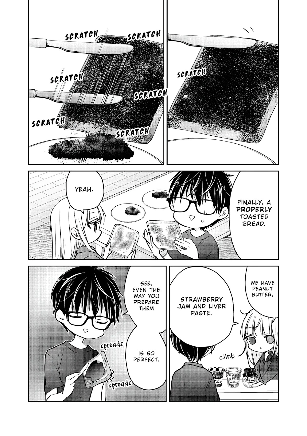 We May Be An Inexperienced Couple But... Chapter 50 page 9 - Chapter 50: The Morning After A Good Time