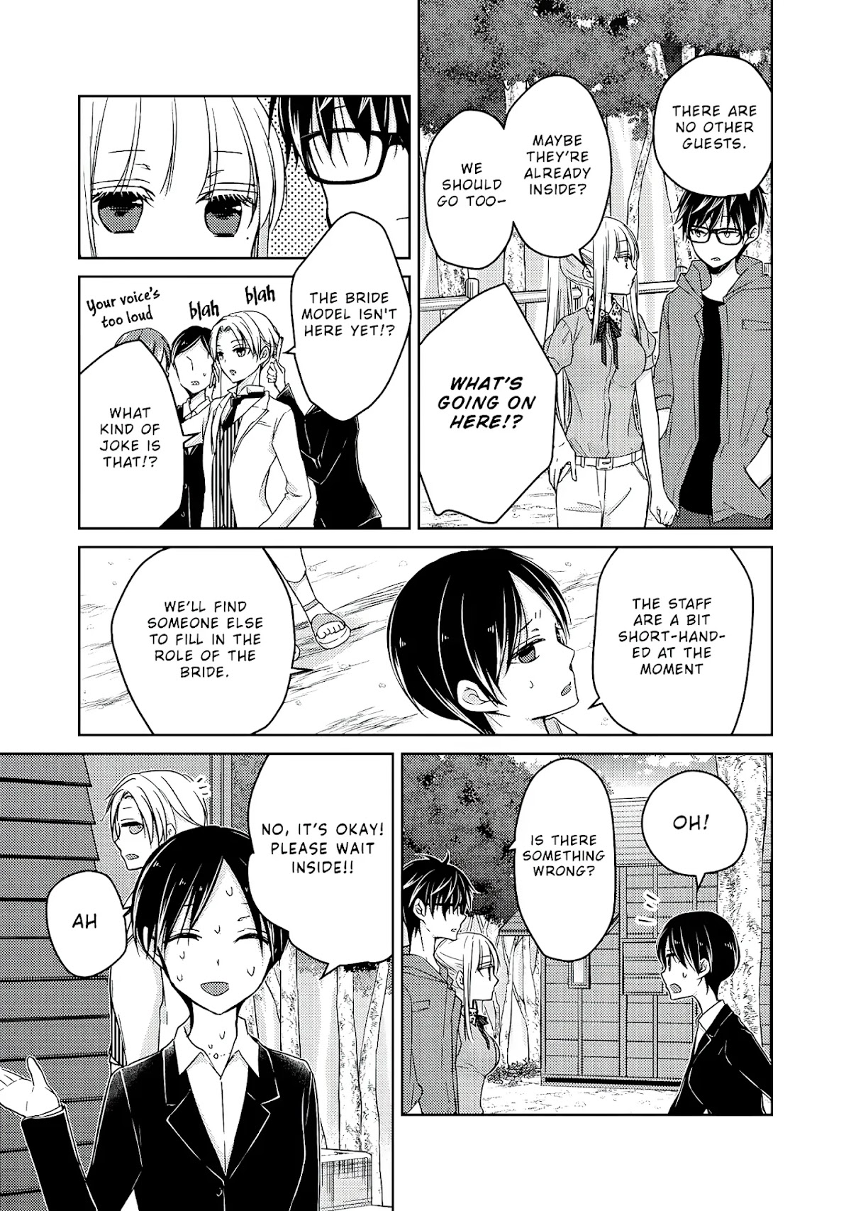 We May Be An Inexperienced Couple But... Chapter 51 page 12 - Chapter 51: A Bride