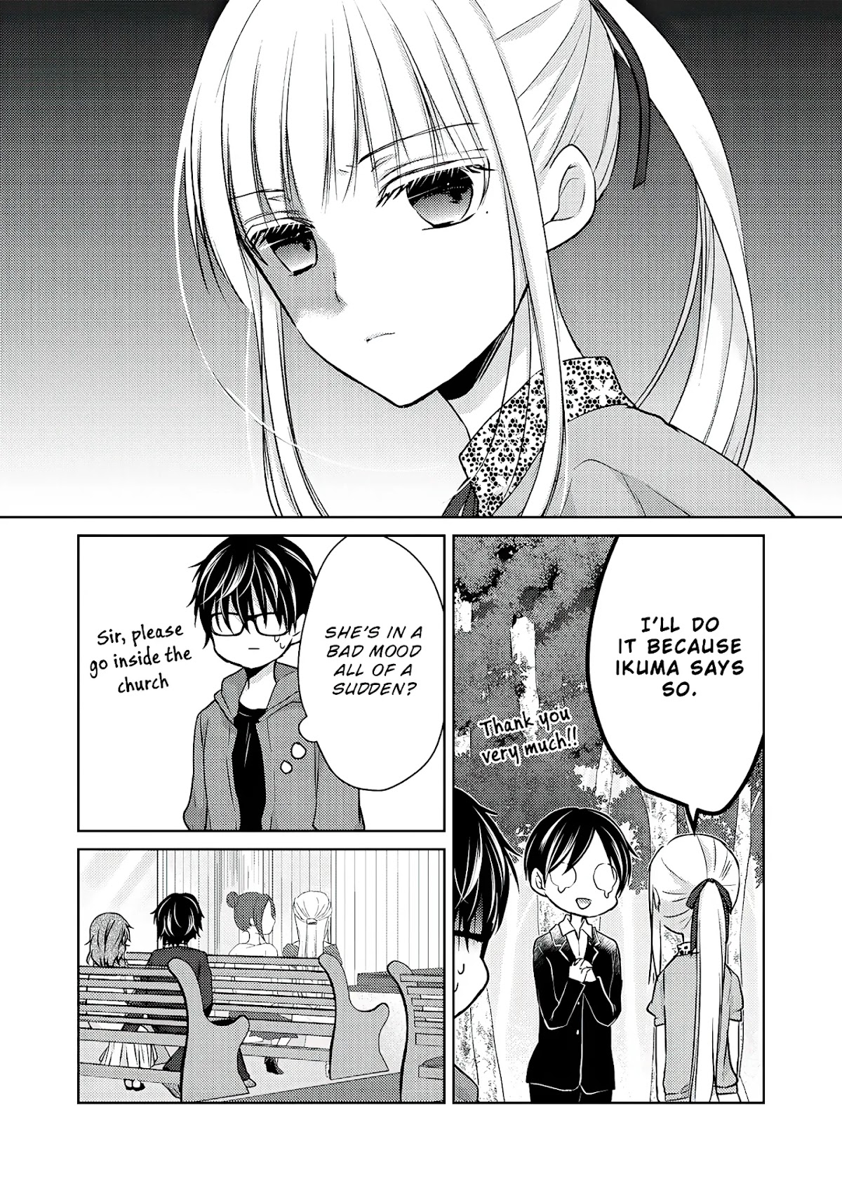 We May Be An Inexperienced Couple But... Chapter 51 page 16 - Chapter 51: A Bride