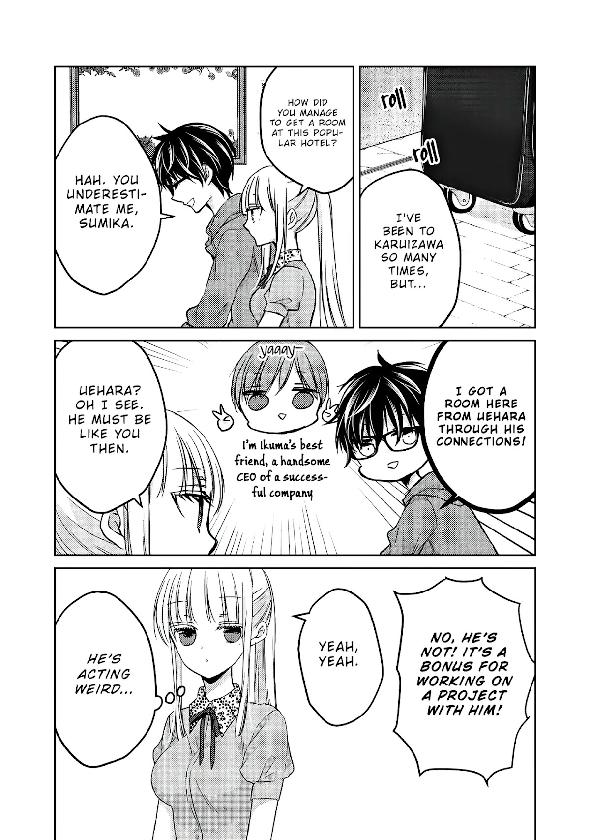 We May Be An Inexperienced Couple But... Chapter 51 page 3 - Chapter 51: A Bride