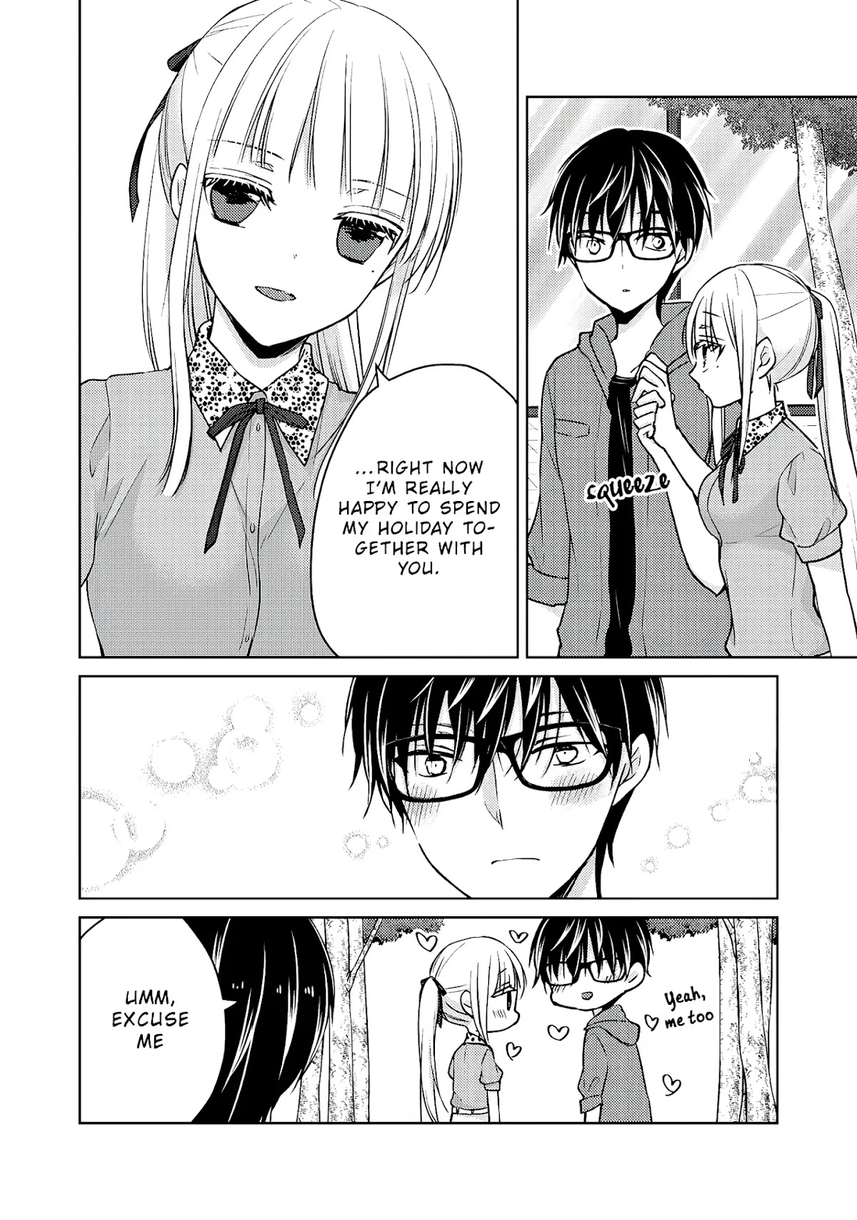 We May Be An Inexperienced Couple But... Chapter 51 page 7 - Chapter 51: A Bride