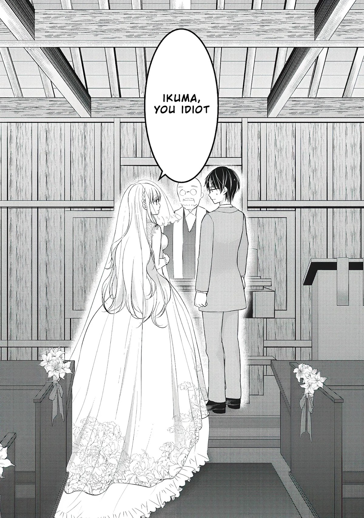 We May Be An Inexperienced Couple But... Chapter 52 page 12 - Chapter 52: No Matter How Many Times