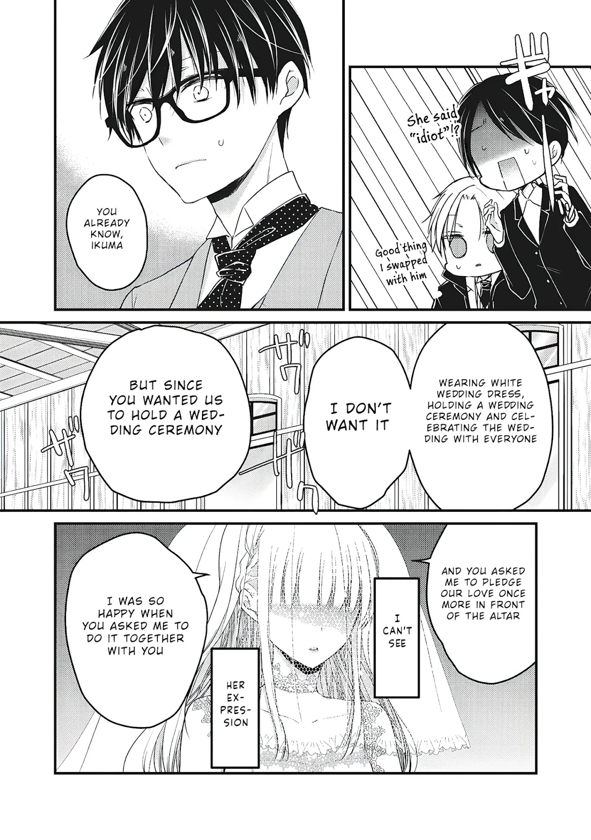 We May Be An Inexperienced Couple But... Chapter 52 page 13 - Chapter 52: No Matter How Many Times