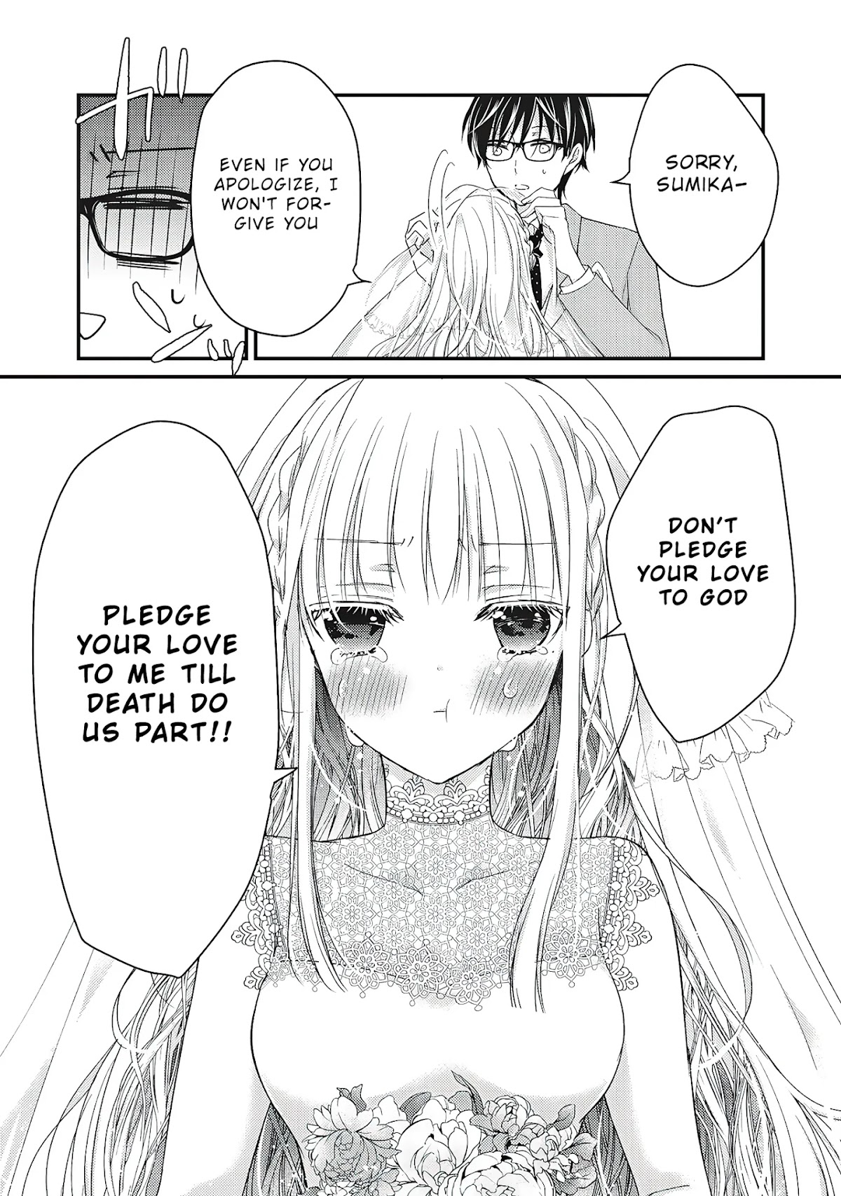 We May Be An Inexperienced Couple But... Chapter 52 page 14 - Chapter 52: No Matter How Many Times