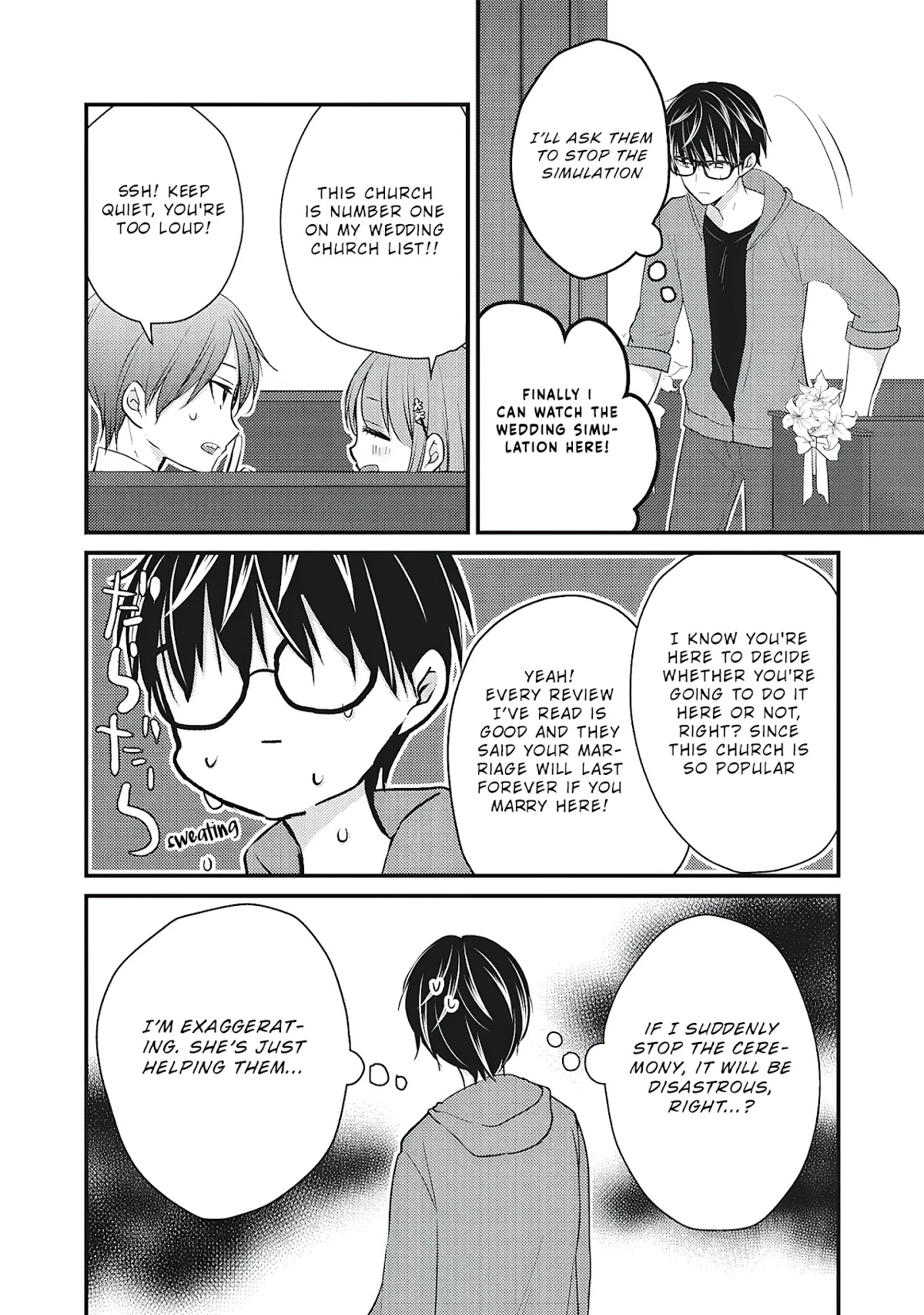 We May Be An Inexperienced Couple But... Chapter 52 page 3 - Chapter 52: No Matter How Many Times