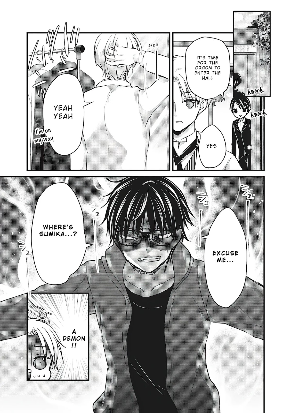 We May Be An Inexperienced Couple But... Chapter 52 page 6 - Chapter 52: No Matter How Many Times