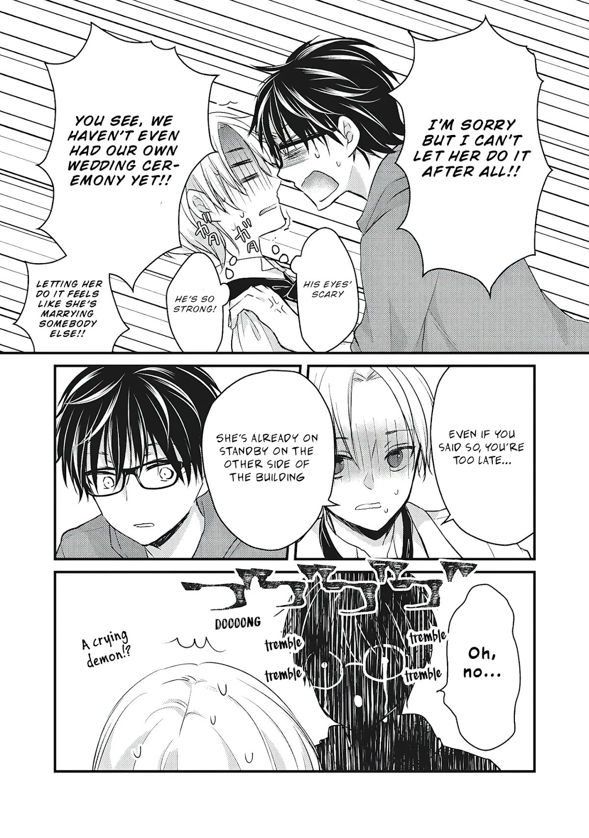 We May Be An Inexperienced Couple But... Chapter 52 page 7 - Chapter 52: No Matter How Many Times