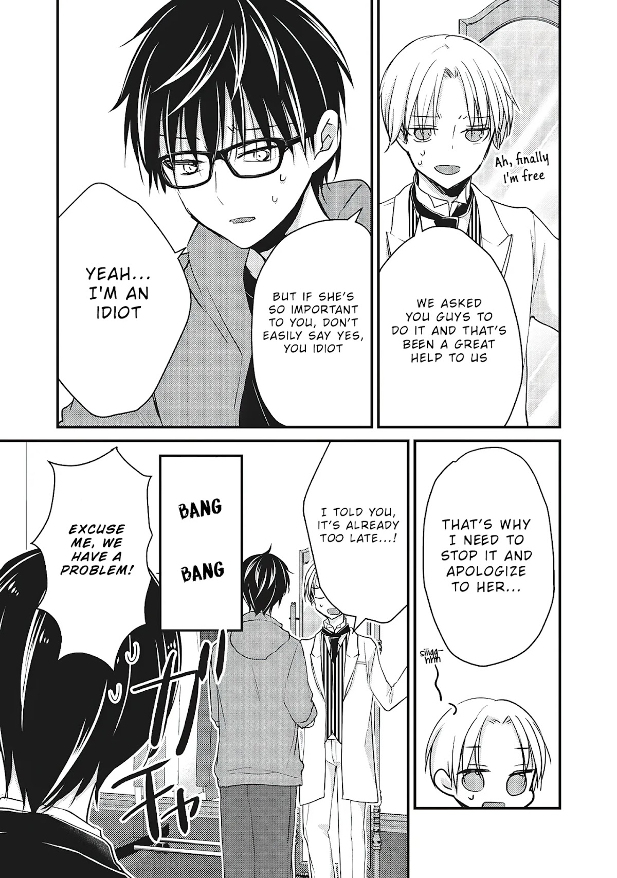 We May Be An Inexperienced Couple But... Chapter 52 page 8 - Chapter 52: No Matter How Many Times