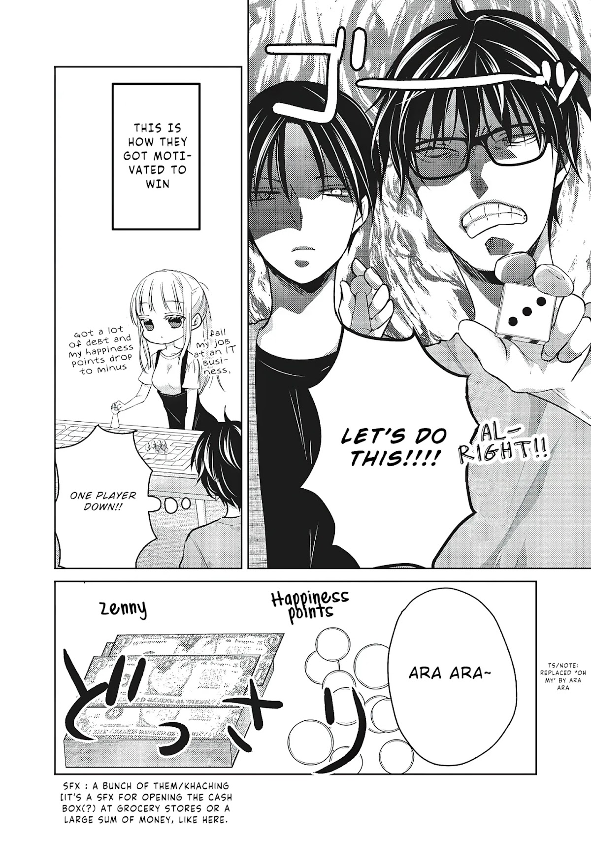 We May Be An Inexperienced Couple But... Chapter 53 page 11 - Chapter 53: Let's Play Inside