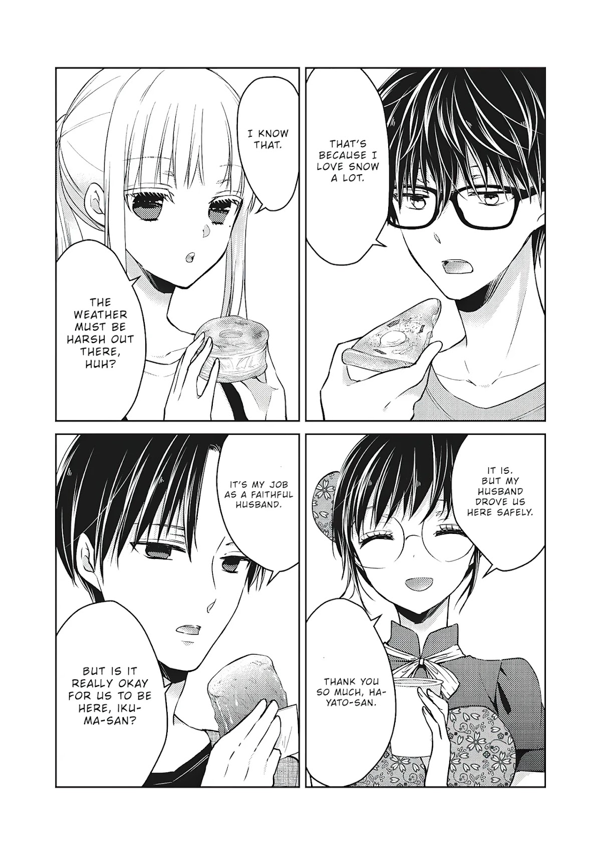 We May Be An Inexperienced Couple But... Chapter 53 page 4 - Chapter 53: Let's Play Inside