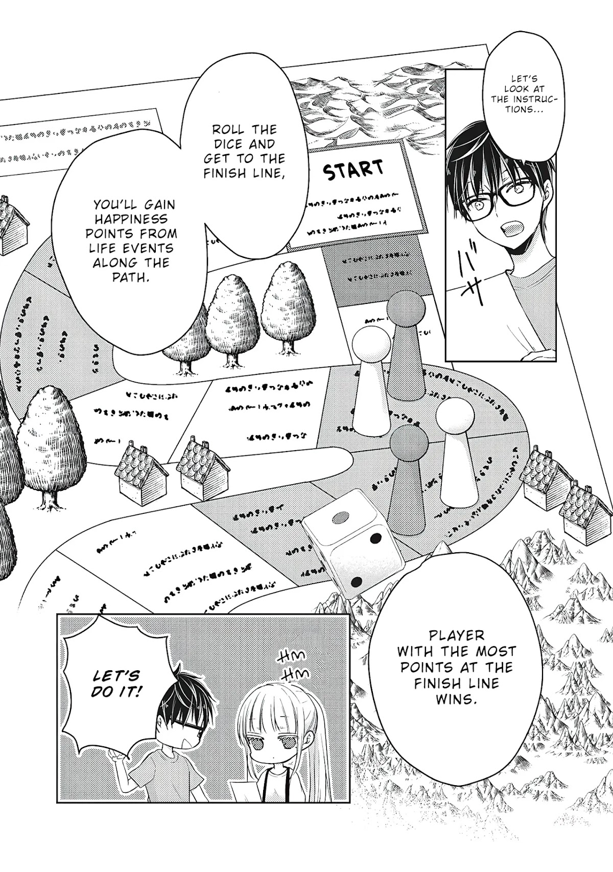 We May Be An Inexperienced Couple But... Chapter 53 page 7 - Chapter 53: Let's Play Inside