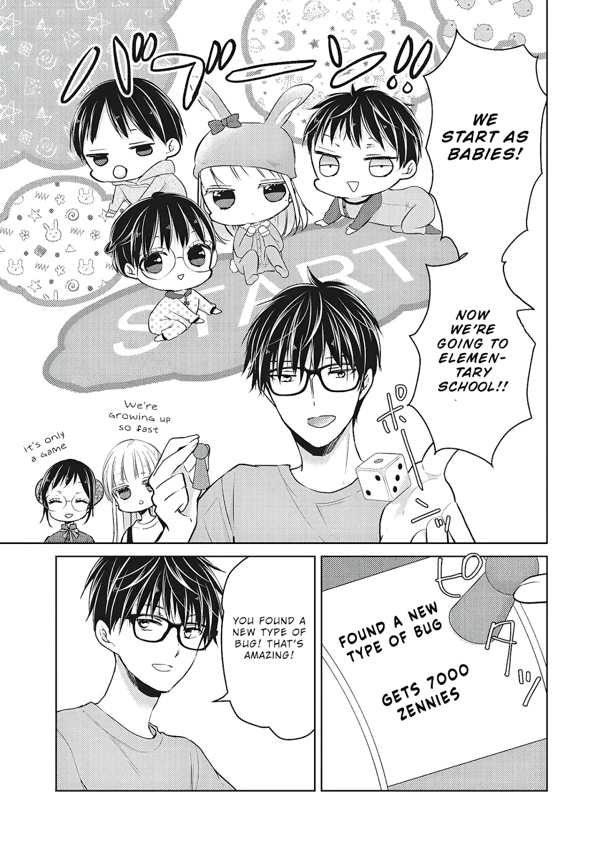 We May Be An Inexperienced Couple But... Chapter 53 page 8 - Chapter 53: Let's Play Inside