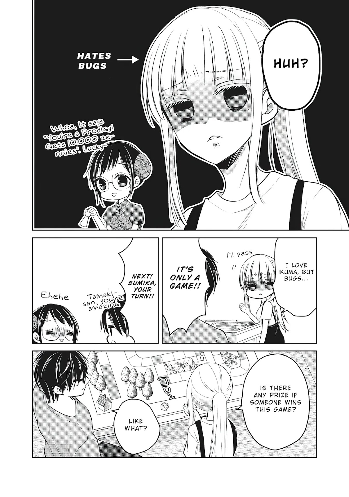 We May Be An Inexperienced Couple But... Chapter 53 page 9 - Chapter 53: Let's Play Inside