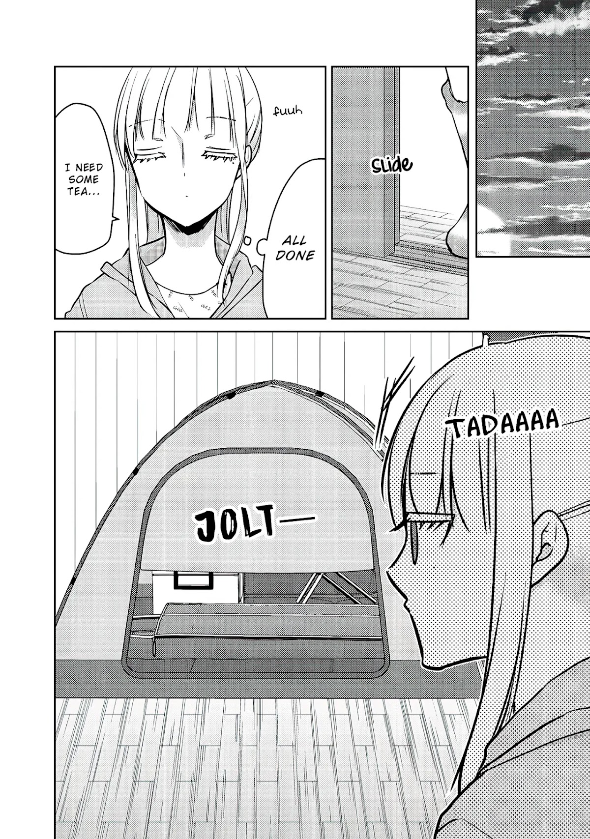 We May Be An Inexperienced Couple But... Chapter 54 page 13 - Chapter 54: I Want To Be Alone