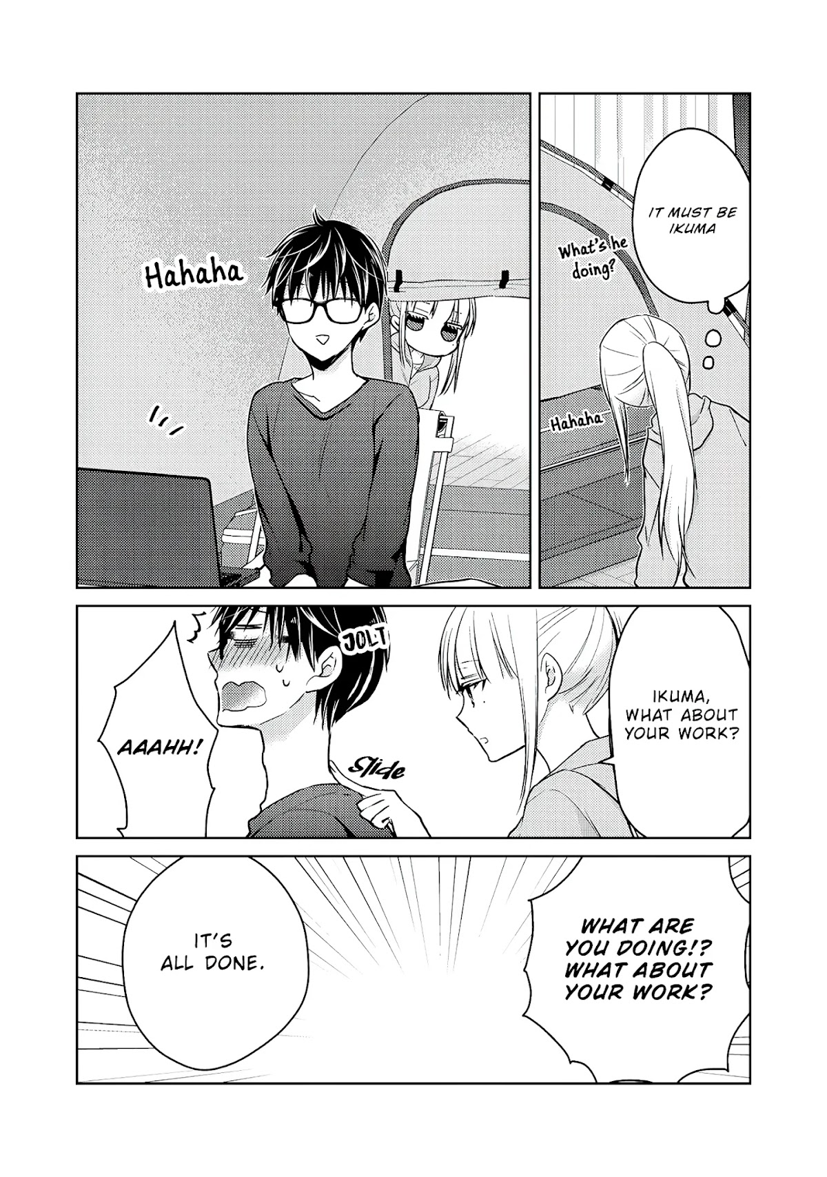 We May Be An Inexperienced Couple But... Chapter 54 page 14 - Chapter 54: I Want To Be Alone