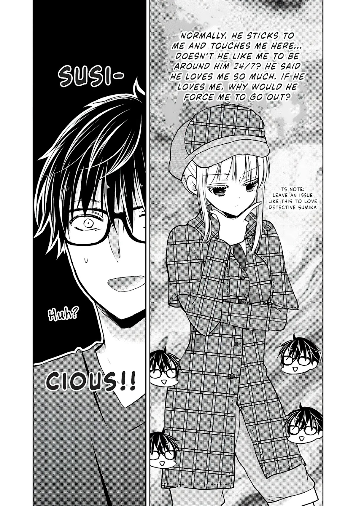 We May Be An Inexperienced Couple But... Chapter 54 page 4 - Chapter 54: I Want To Be Alone