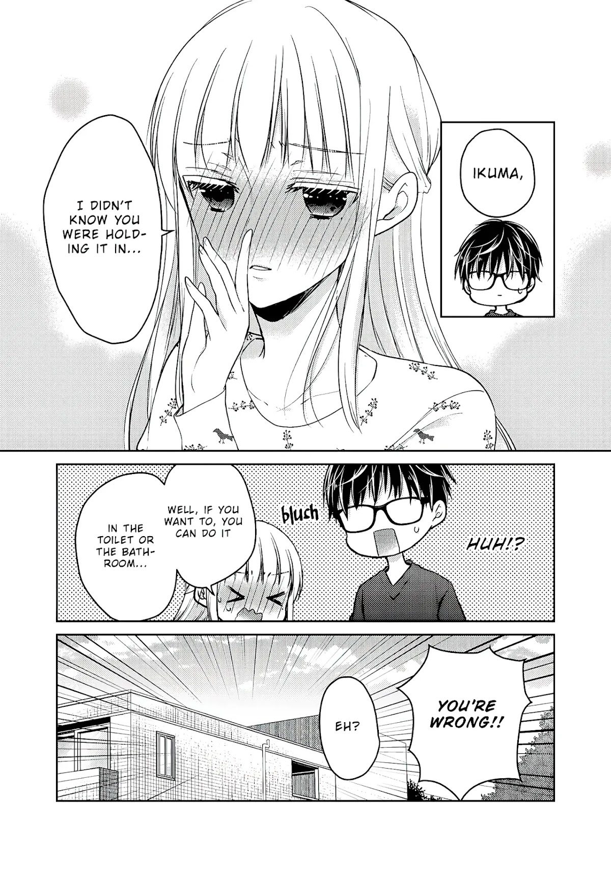 We May Be An Inexperienced Couple But... Chapter 54 page 6 - Chapter 54: I Want To Be Alone