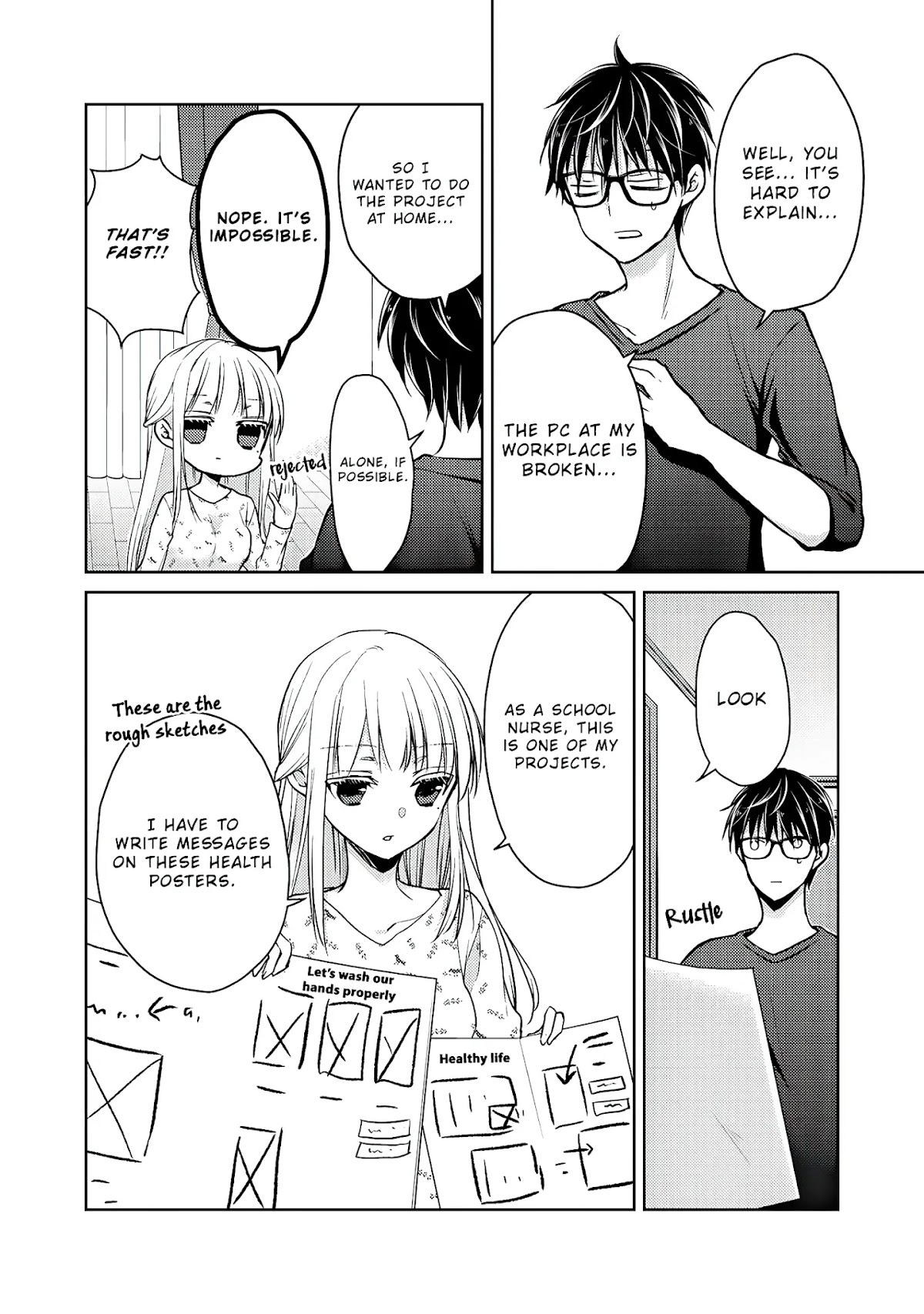 We May Be An Inexperienced Couple But... Chapter 54 page 7 - Chapter 54: I Want To Be Alone
