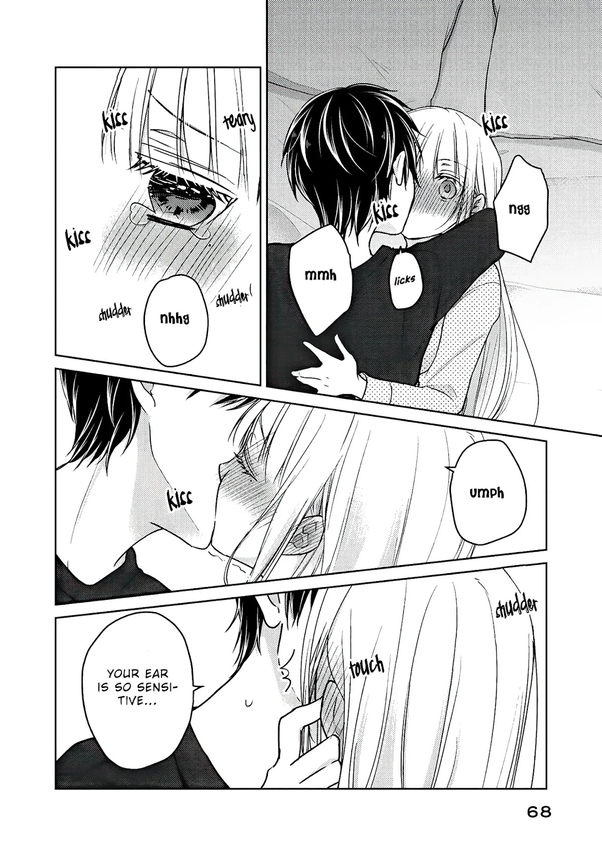 We May Be An Inexperienced Couple But... Chapter 55.1 page 14 - Chapter 55.1: While He's Asleep - Uncensored