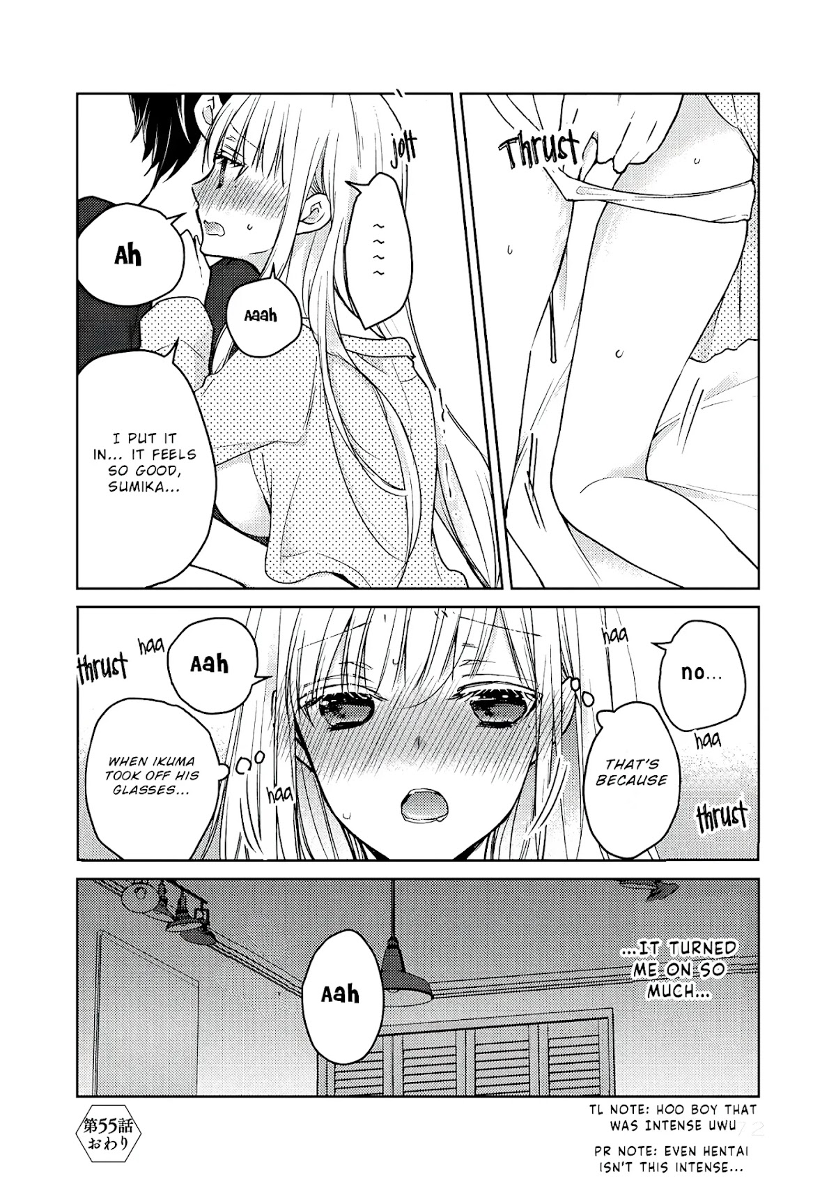 We May Be An Inexperienced Couple But... Chapter 55.1 page 18 - Chapter 55.1: While He's Asleep - Uncensored